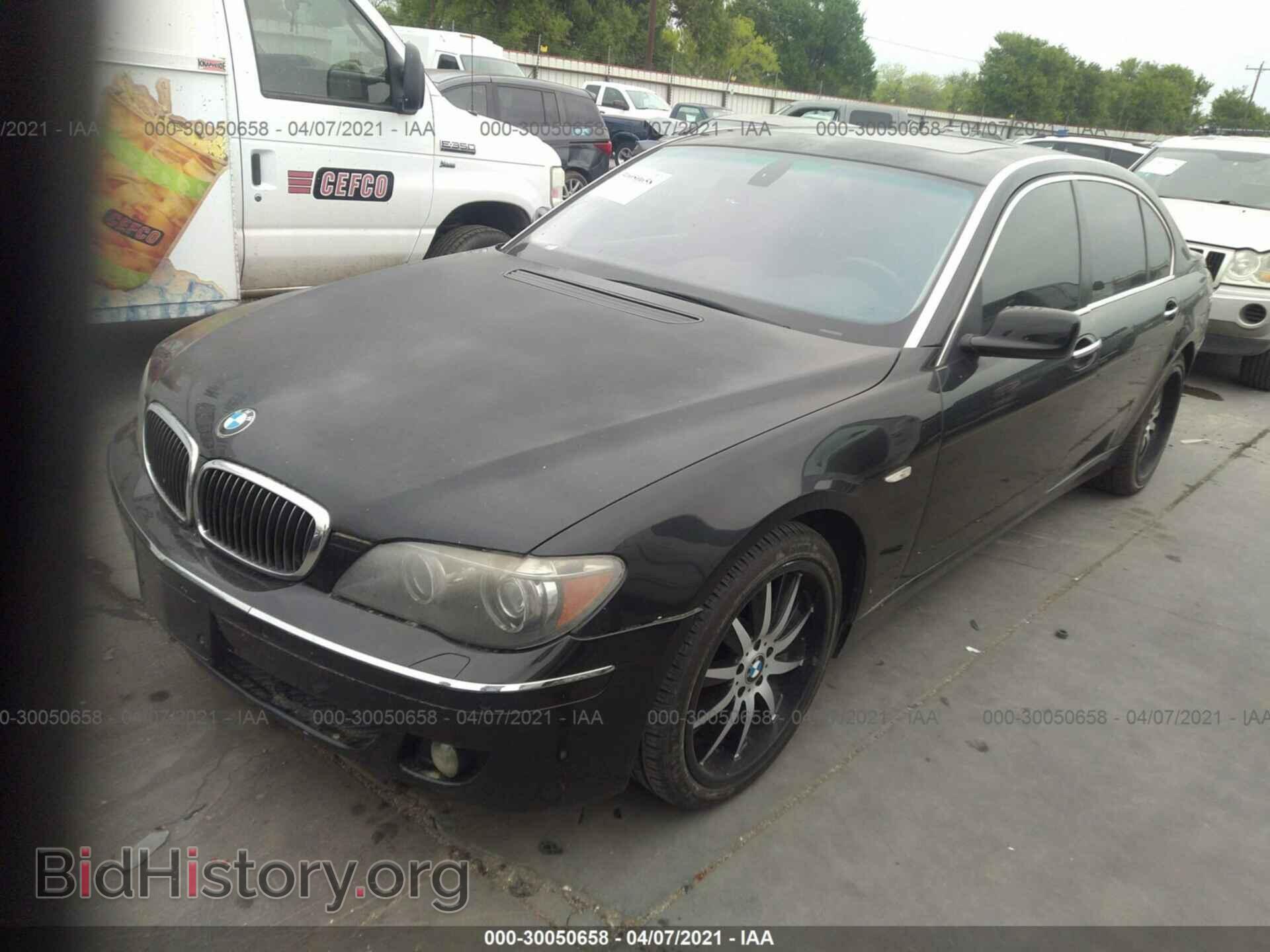 2007 BMW 7 SERIES - VIN: WBAHN83537DT65220 - Фото 2