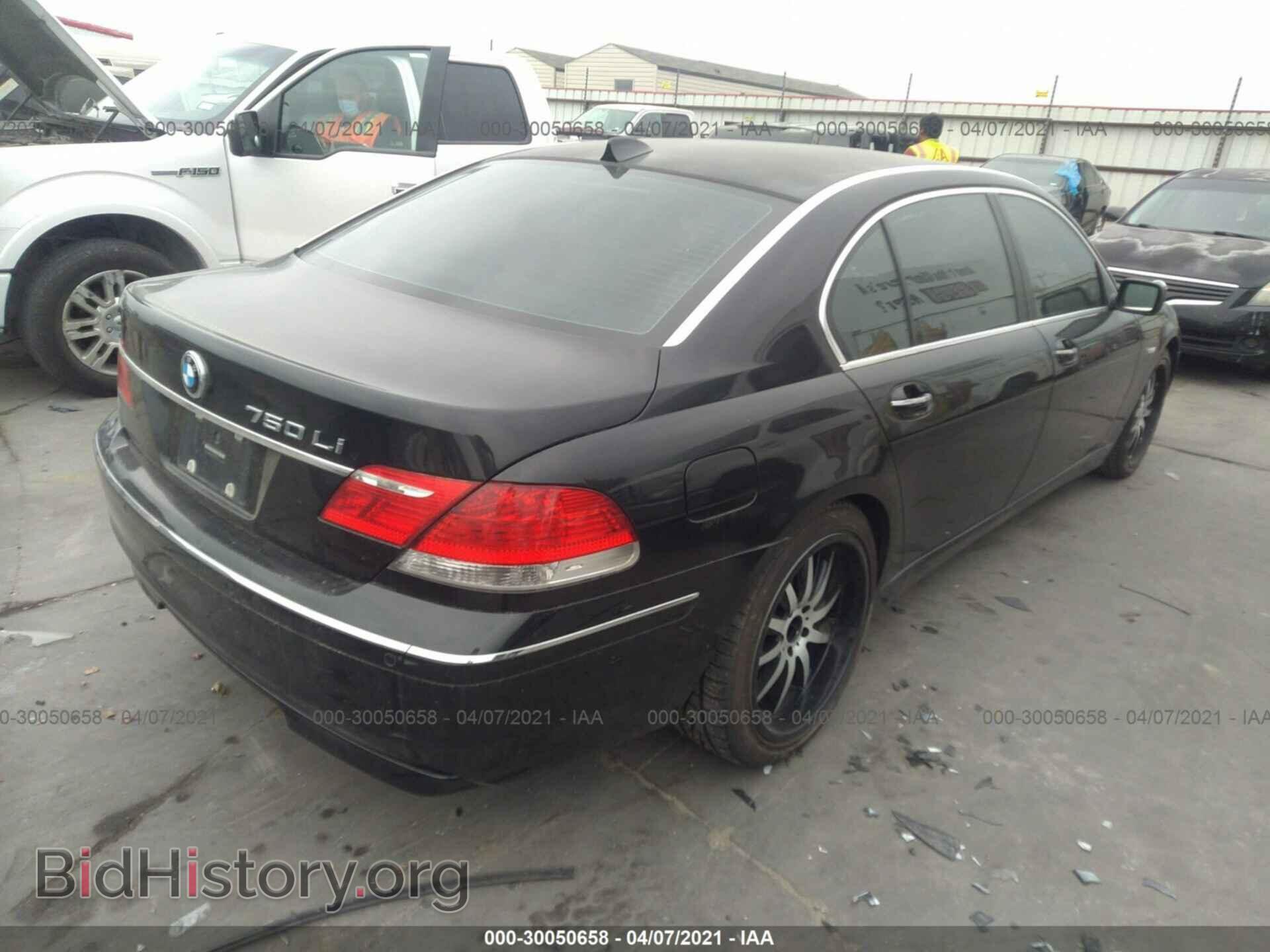 2007 BMW 7 SERIES - VIN: WBAHN83537DT65220 - Фото 4