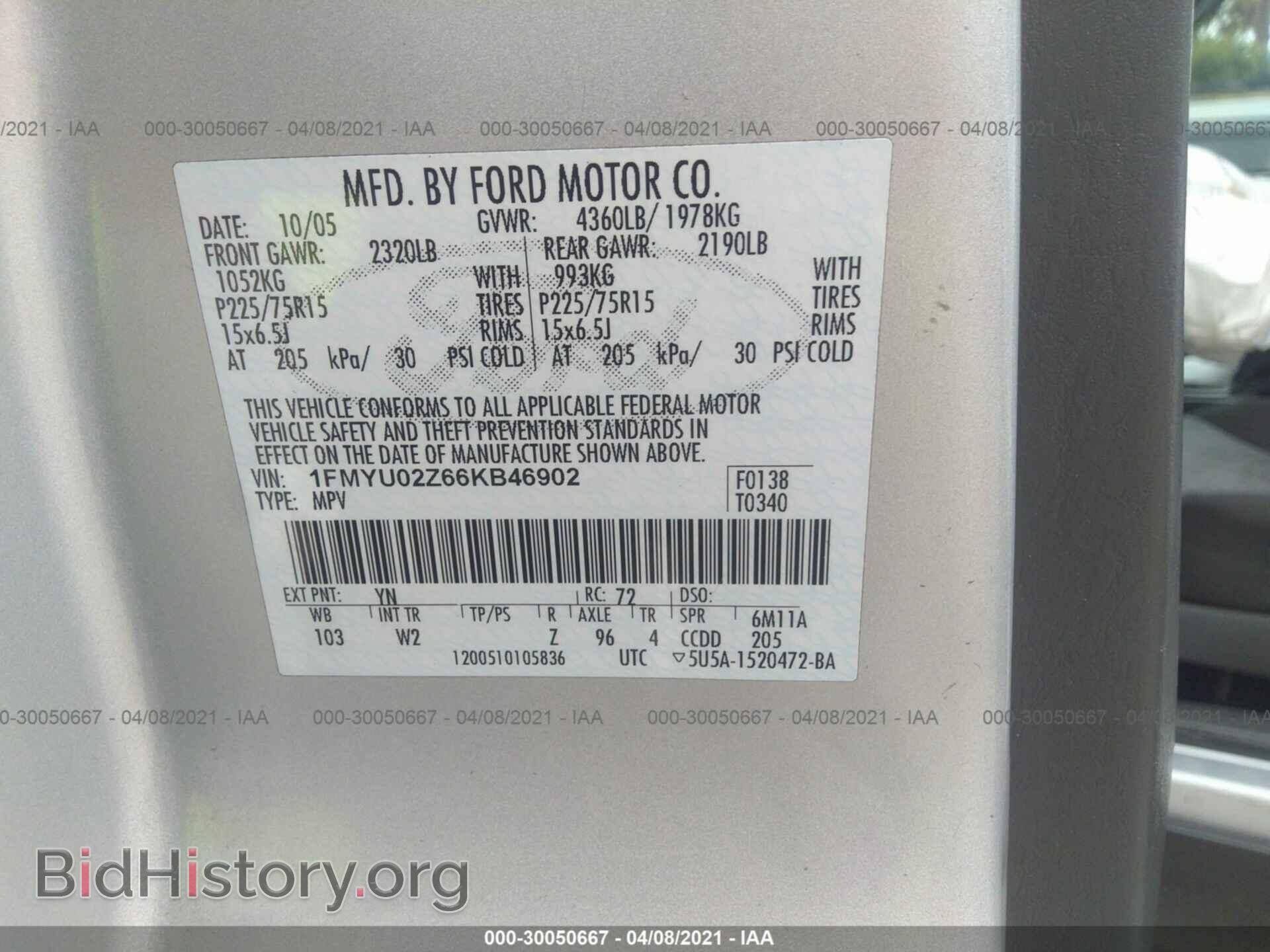 2006 FORD ESCAPE - VIN: 1FMYU02Z66KB46902 - Фото 9