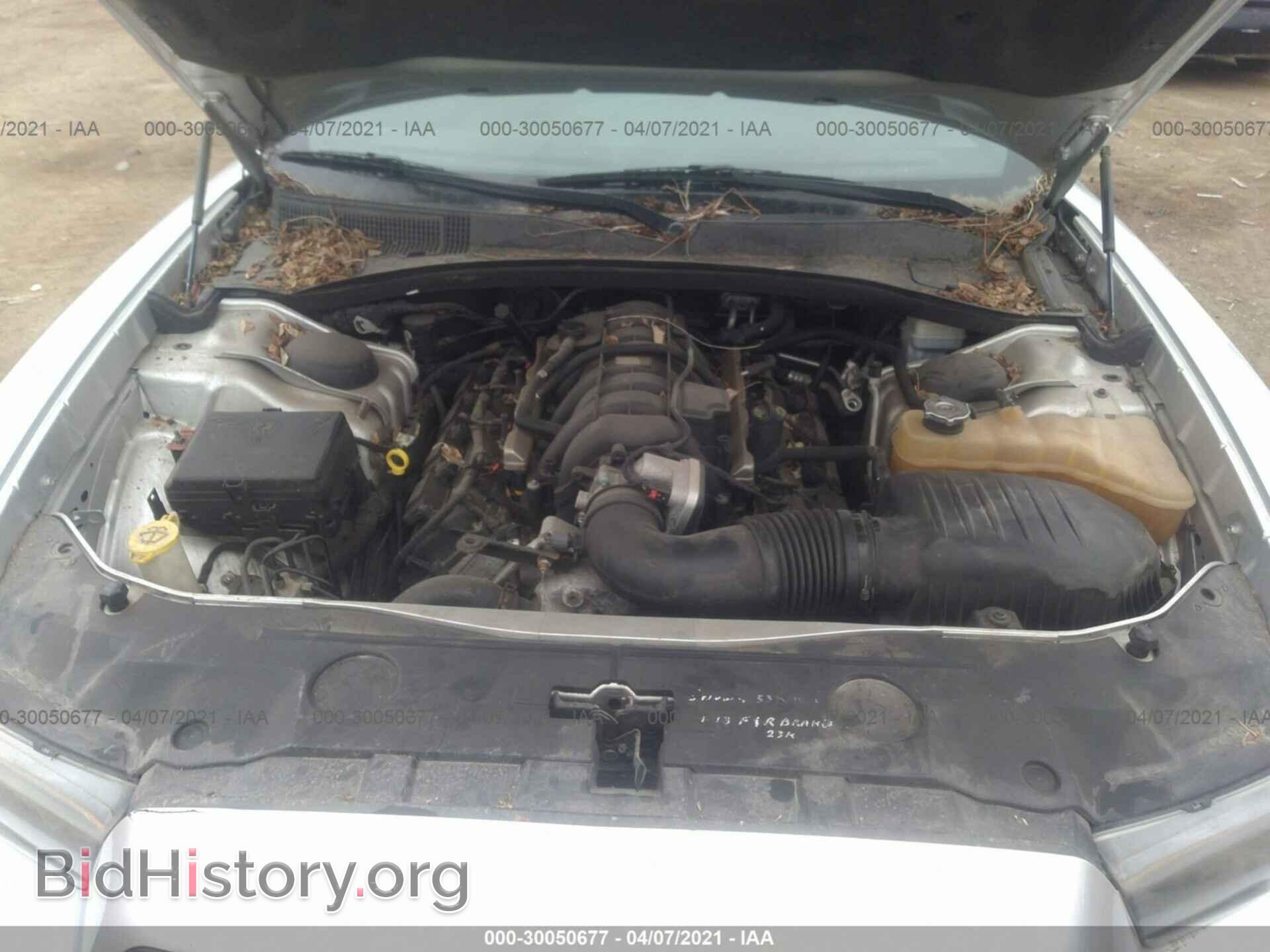 2012 DODGE CHARGER - VIN: 2C3CDXAT0CH123739 - Фото 10