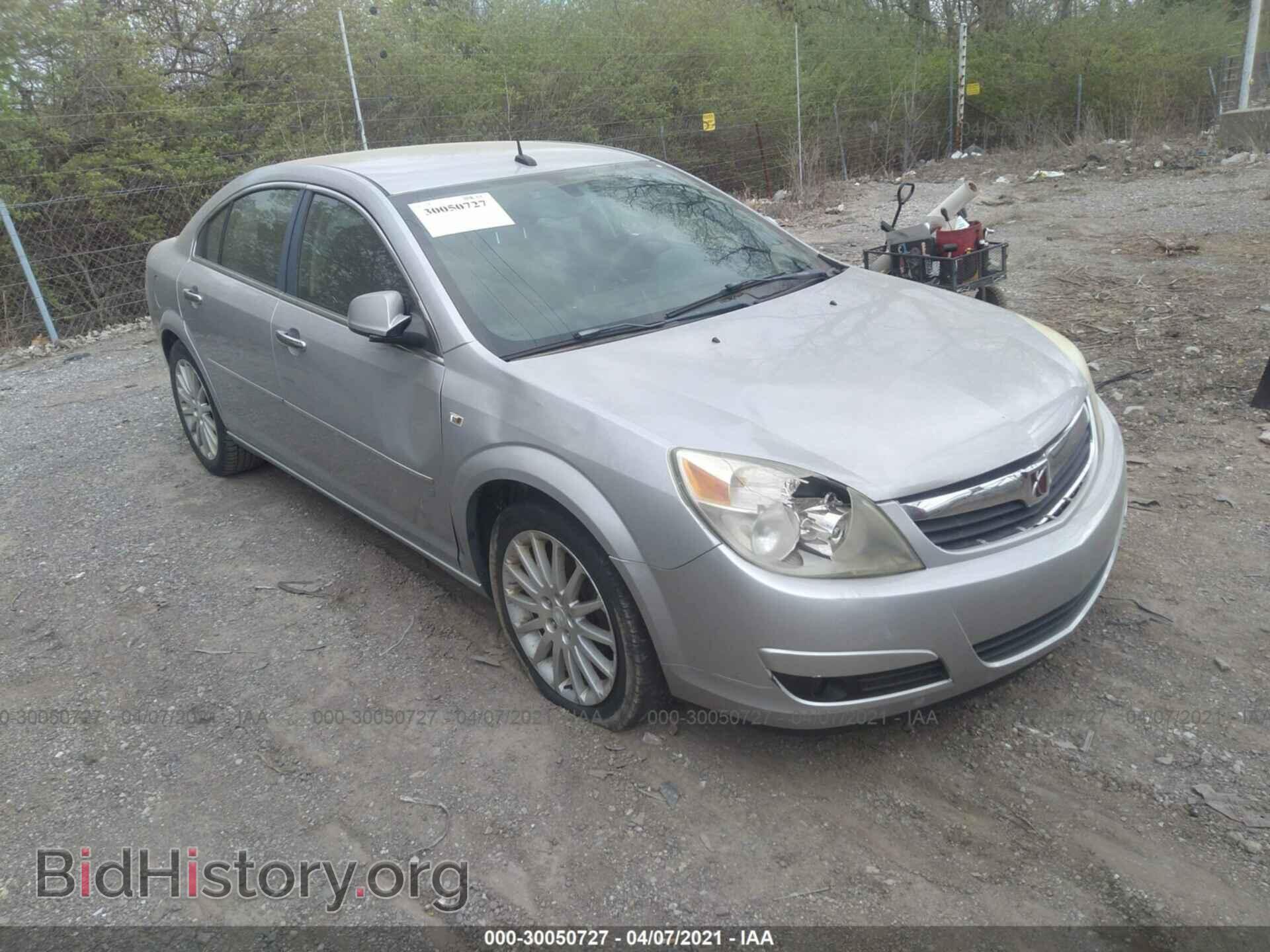 Фотография 1G8ZV57767F173967 - SATURN AURA 2007