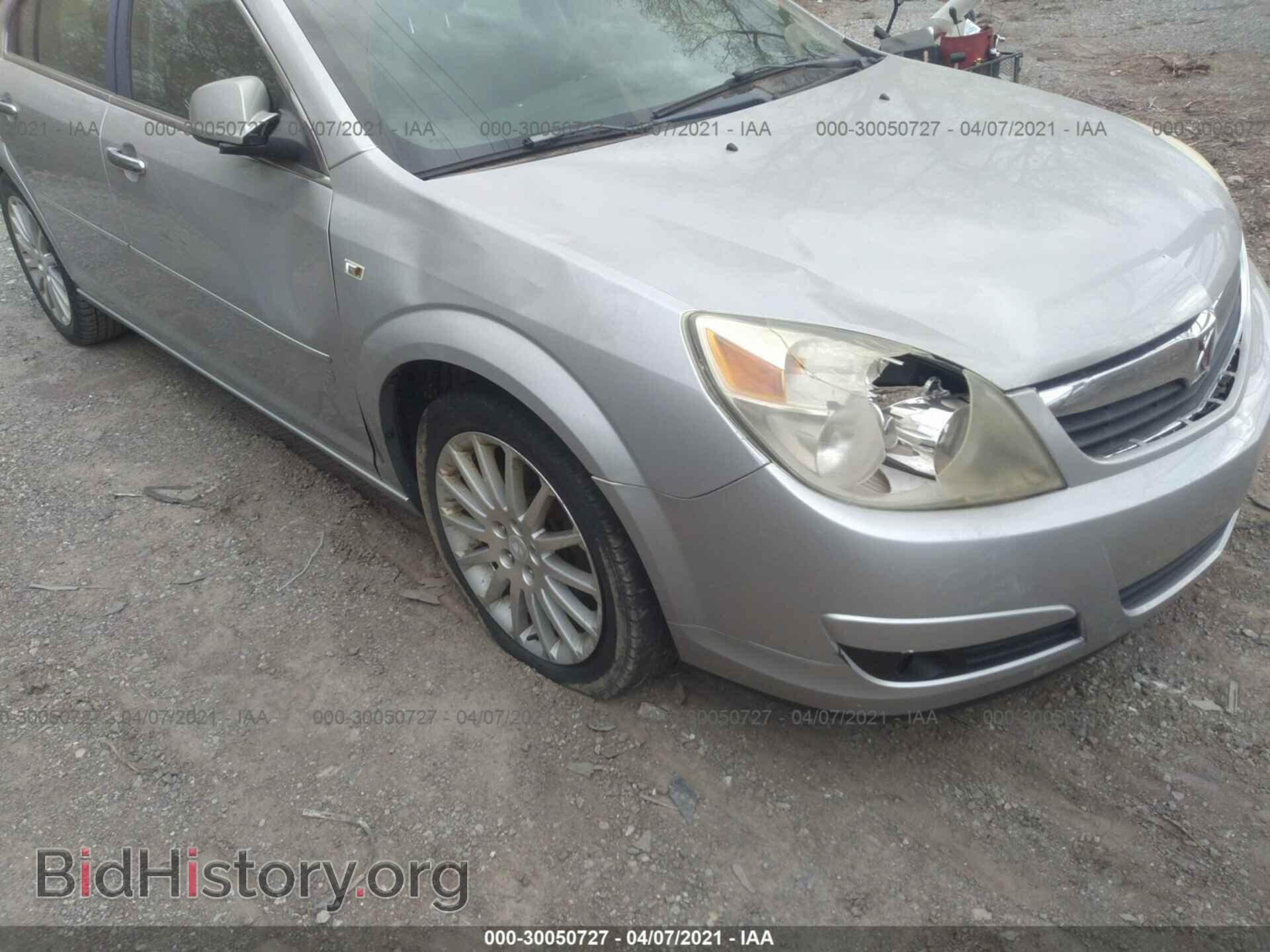 2007 SATURN AURA - VIN: 1G8ZV57767F173967 - Фото 6