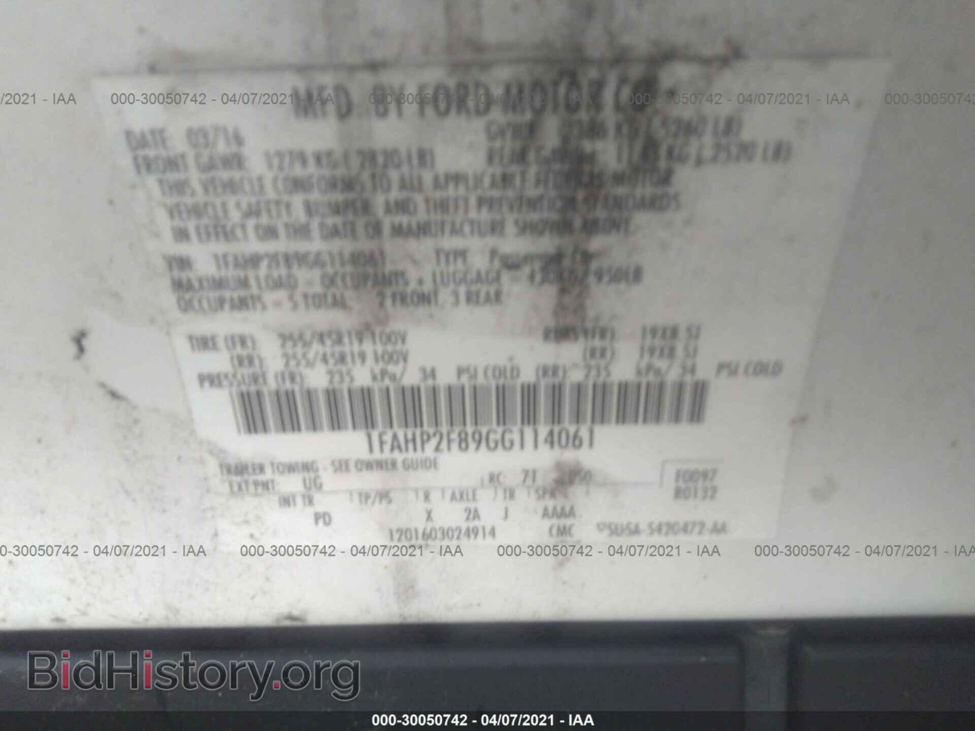 2016 FORD TAURUS - VIN: 1FAHP2F89GG114061 - Фото 9