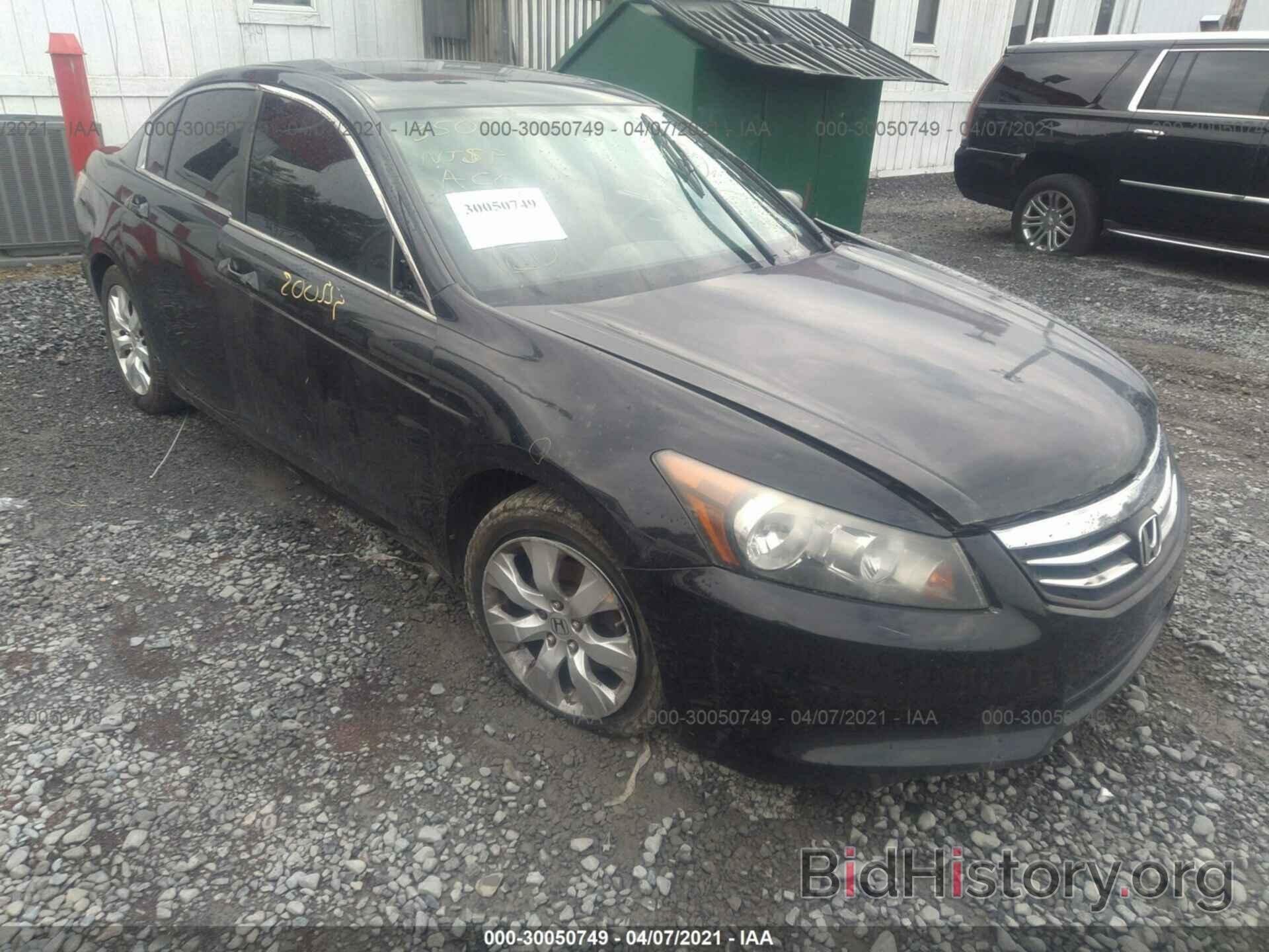 Photo 1HGCP2F73AA088399 - HONDA ACCORD SDN 2010