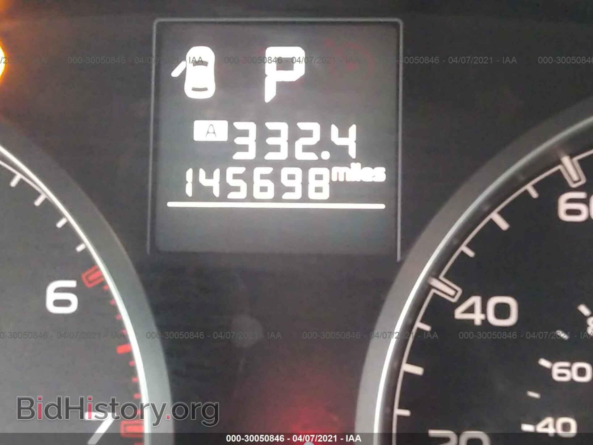 2013 SUBARU OUTBACK - VIN: 4S4BRCBC2D3269544 - Фото 7