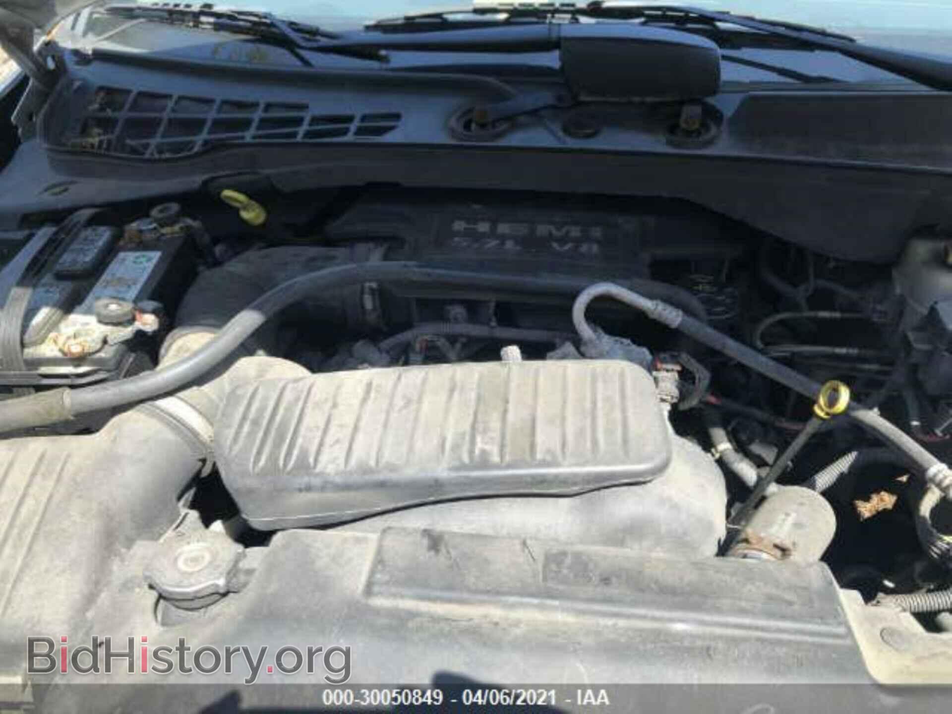 2008 DODGE DURANGO - VIN: 1D8HB58248F151319 - Photo 10