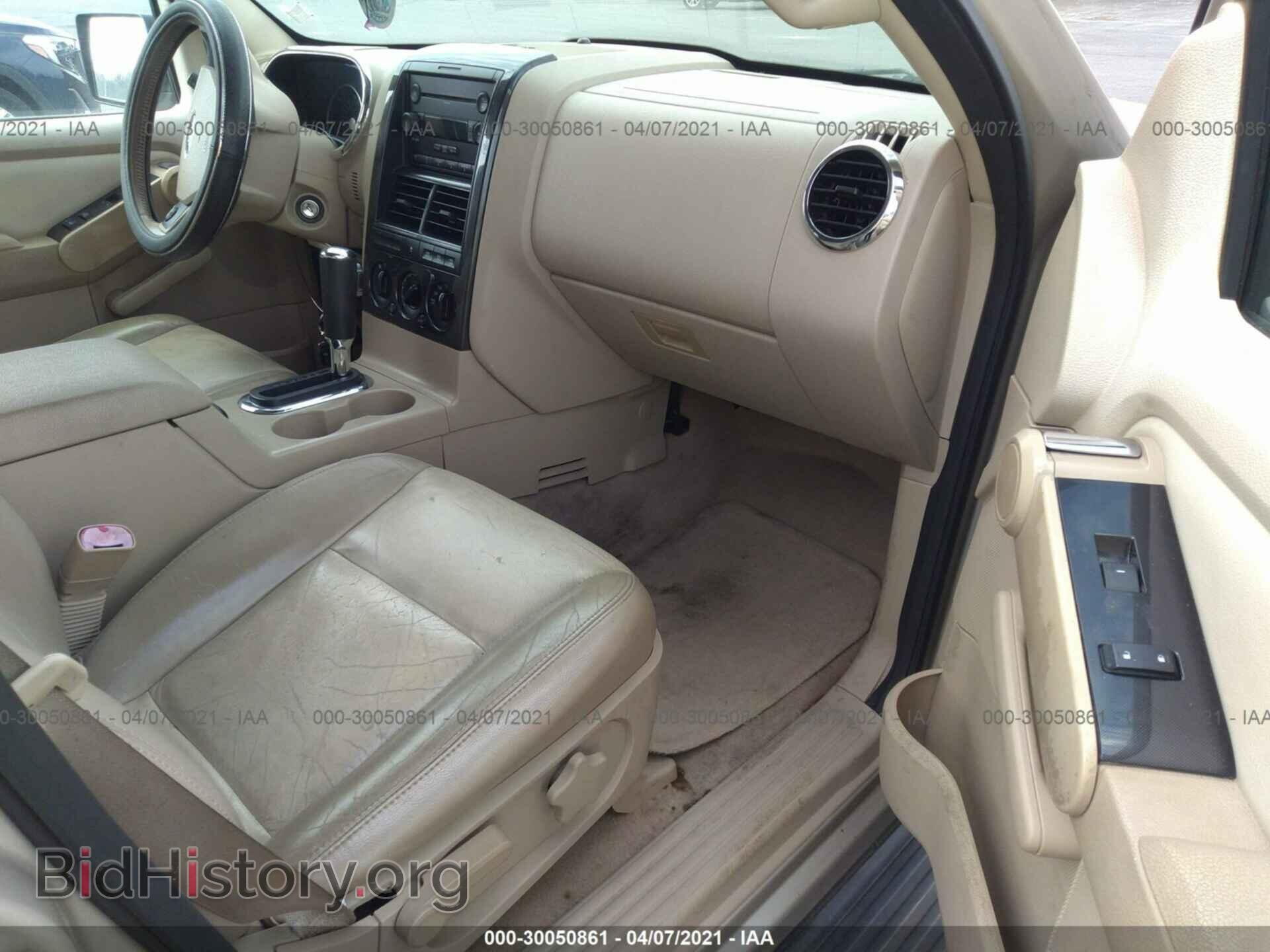 2006 FORD EXPLORER - VIN: 1FMEU73E76UB02225 - Photo 5