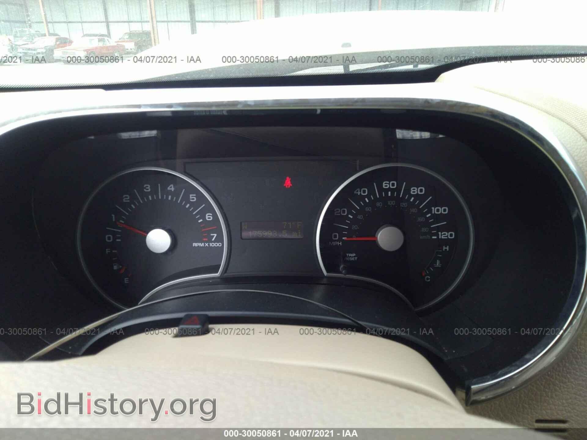 2006 FORD EXPLORER - VIN: 1FMEU73E76UB02225 - Photo 7