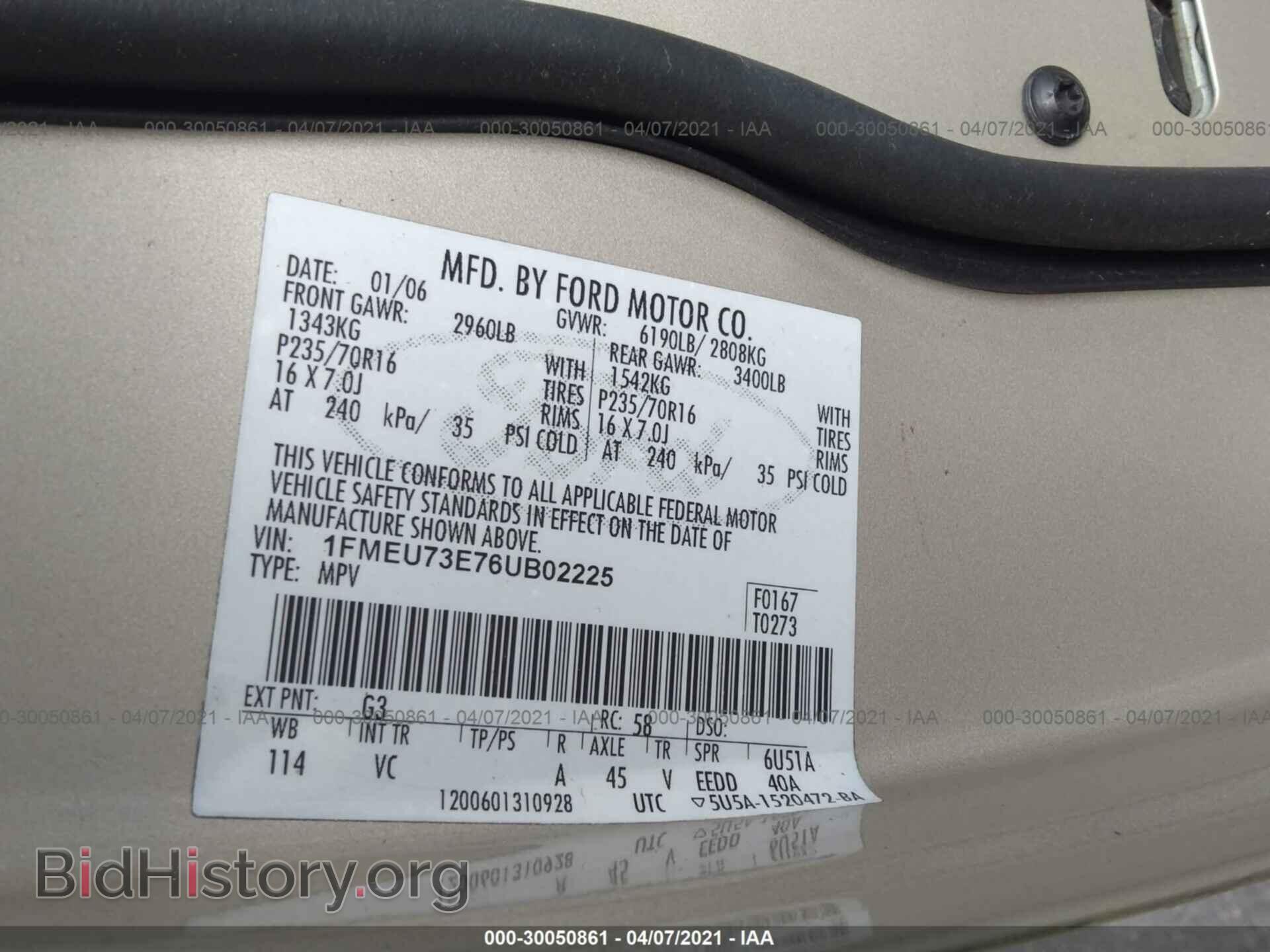 2006 FORD EXPLORER - VIN: 1FMEU73E76UB02225 - Photo 9
