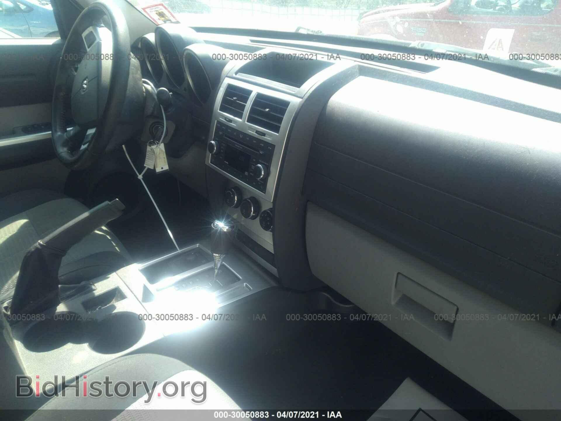 2008 DODGE NITRO - VIN: 1D8GU58K88W151751 - Фото 5