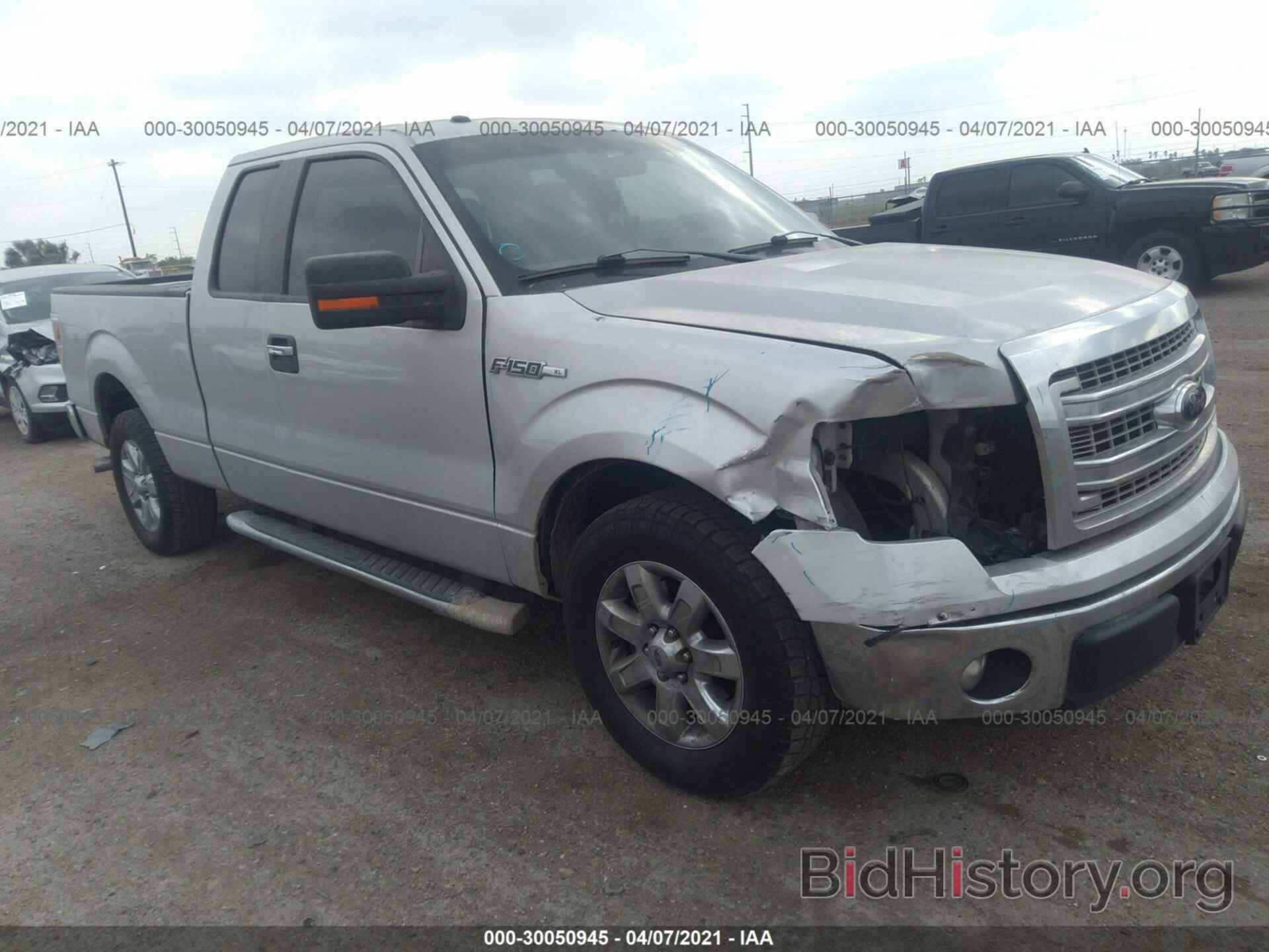 Photo 1FTEX1CM7EKG20121 - FORD F-150 2014