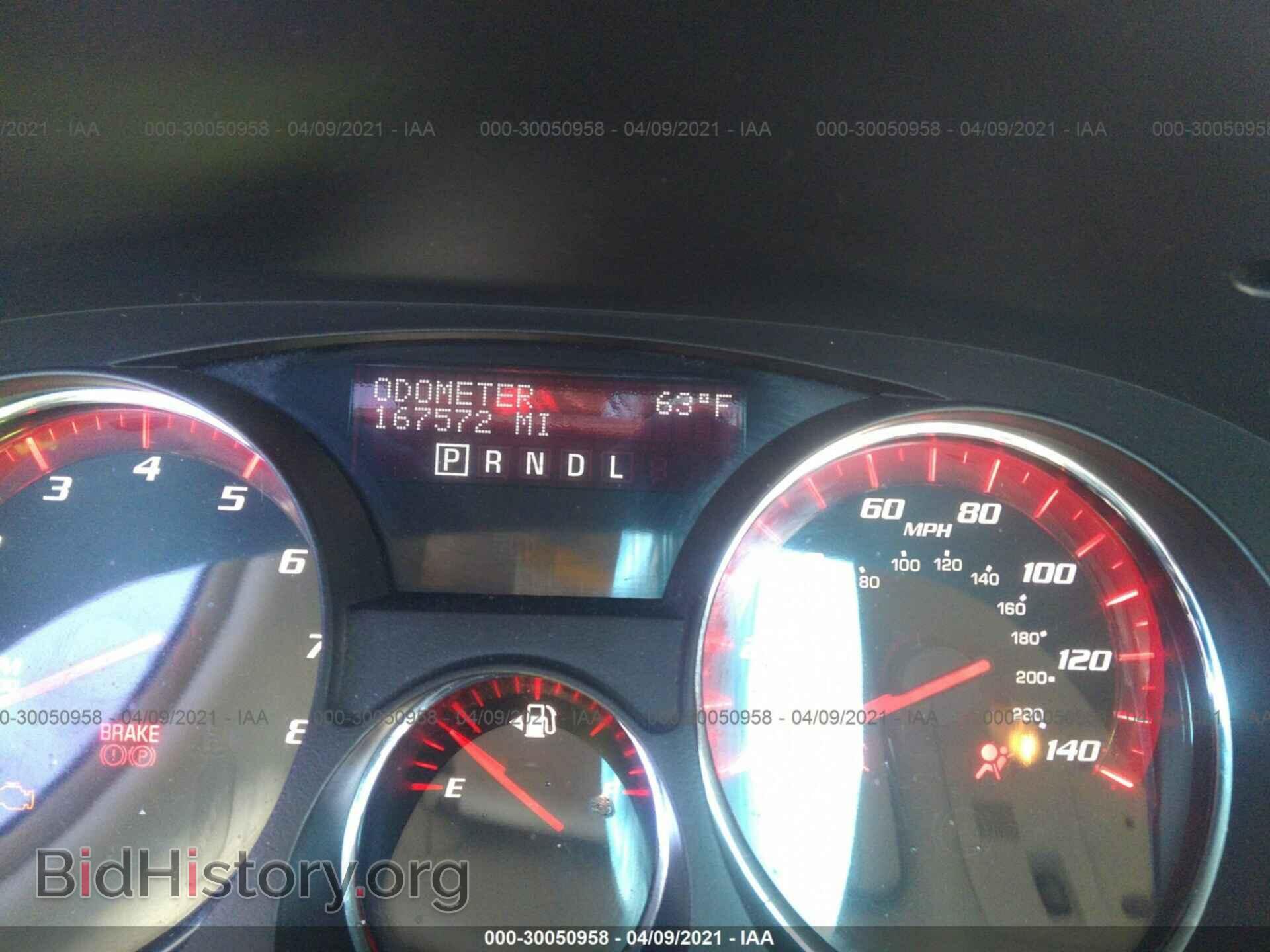 2008 GMC ACADIA - VIN: 1GKER33778J117901 - Фото 7