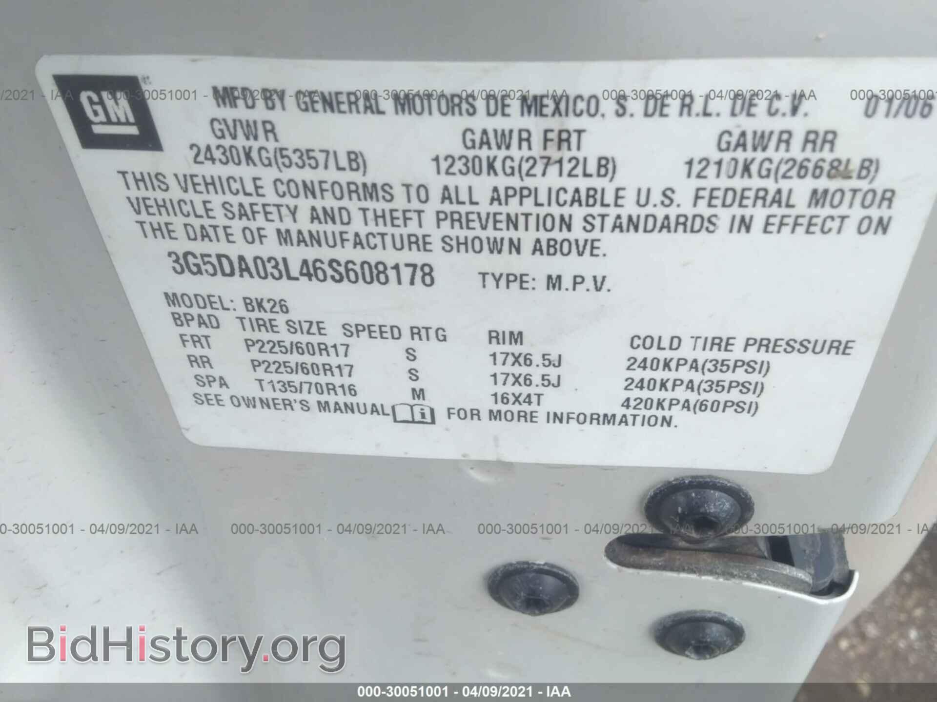 2006 BUICK RENDEZVOUS - VIN: 3G5DA03L46S608178 - Photo 9