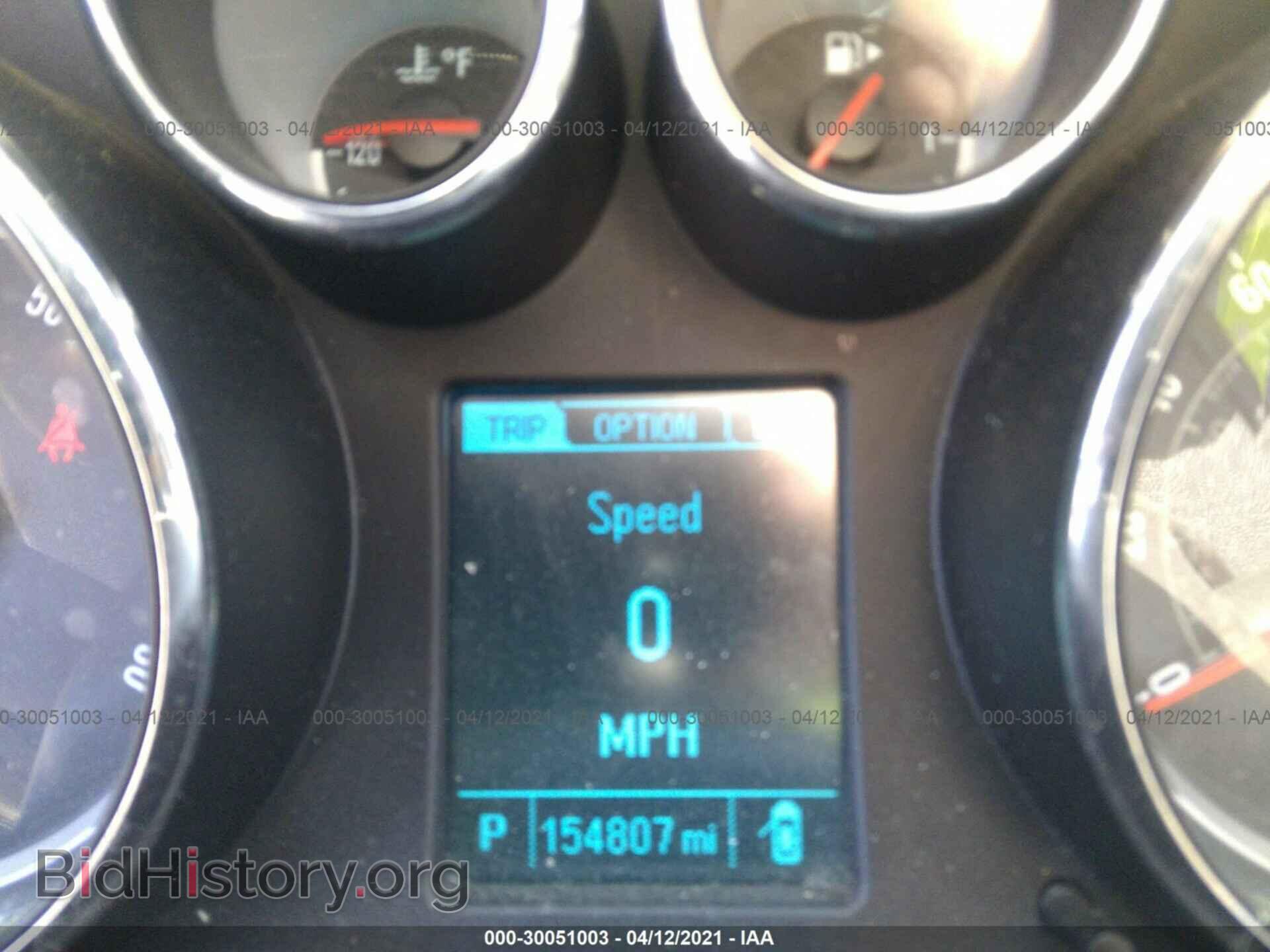 2013 BUICK REGAL - VIN: 2G4GS5EV1D9172054 - Фото 7