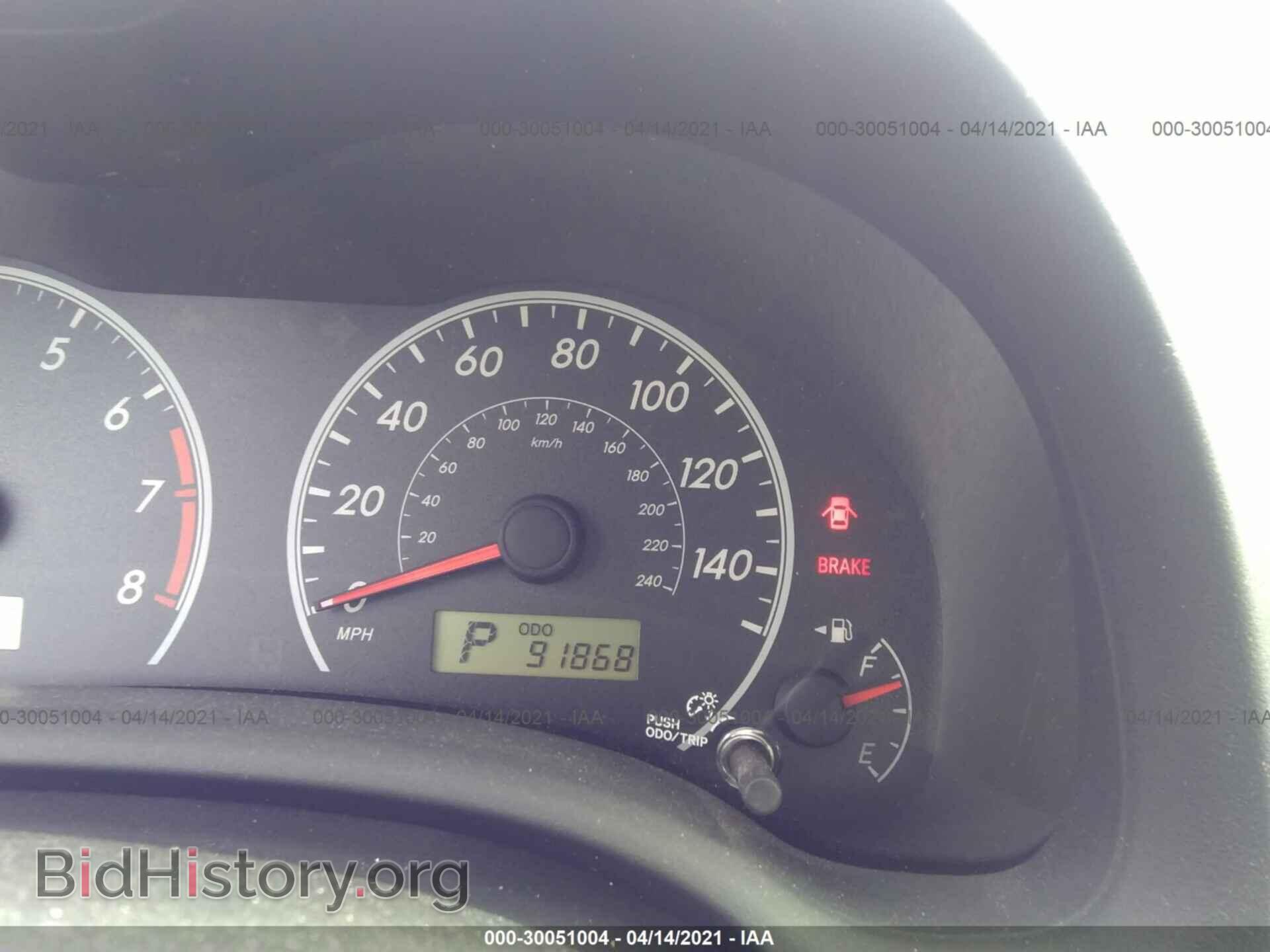 2012 TOYOTA COROLLA - VIN: 2T1BU4EE9CC838160 - Фото 7