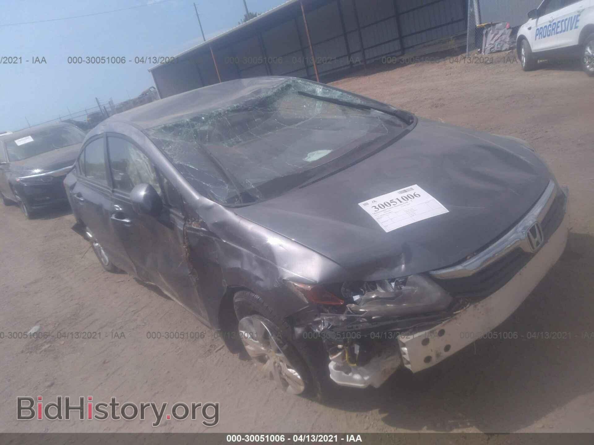 Photo 19XFB2F59CE068022 - HONDA CIVIC SDN 2012