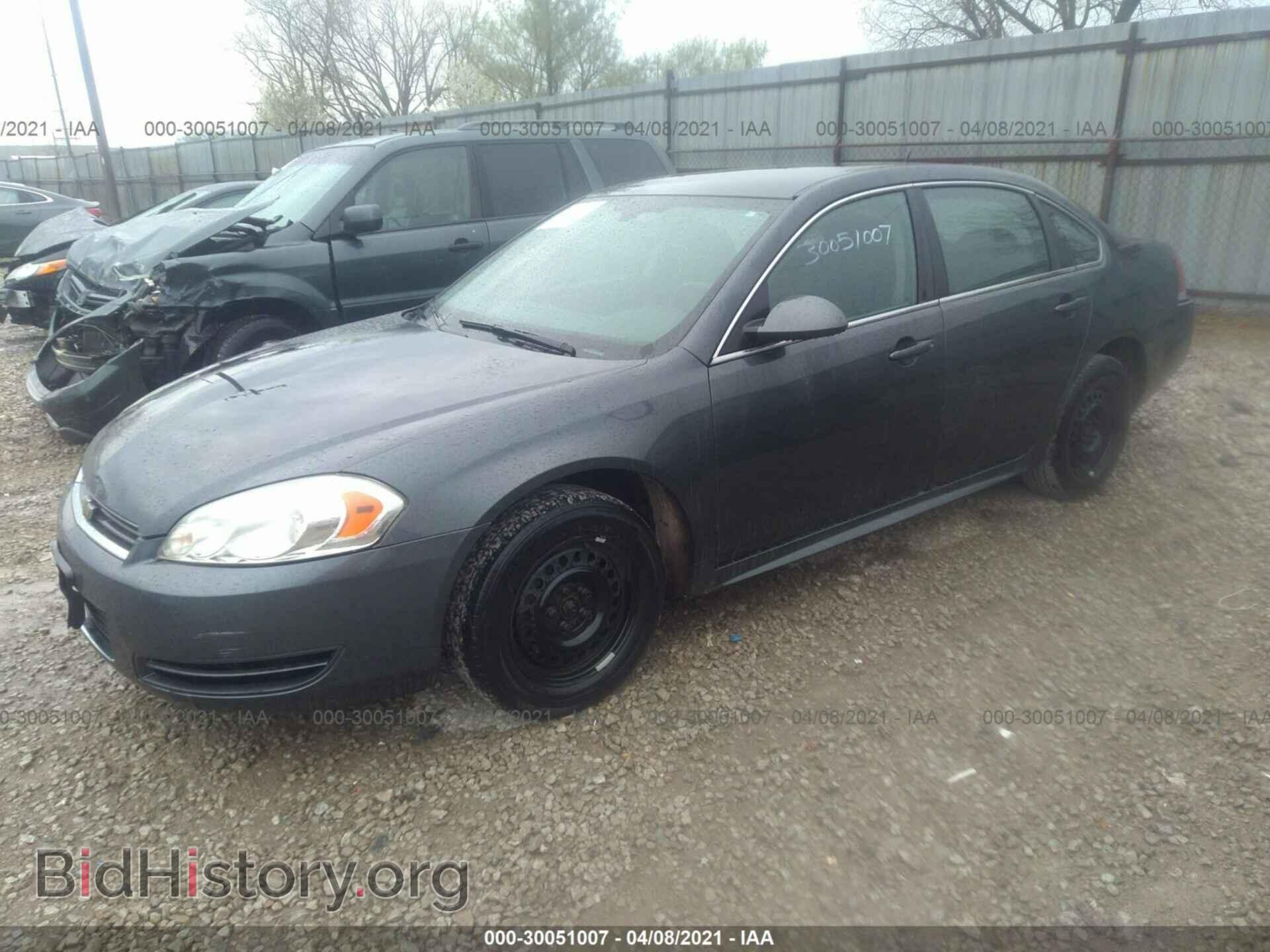2010 CHEVROLET IMPALA - VIN: 2G1WA5EK8A1143386 - Фото 2