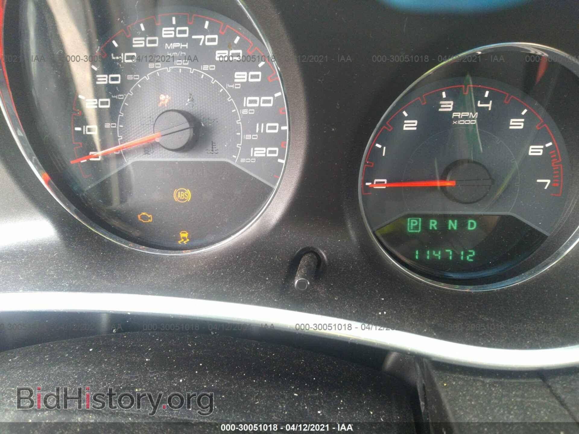 2014 DODGE AVENGER - VIN: 1C3CDZAG0EN189054 - Фото 7