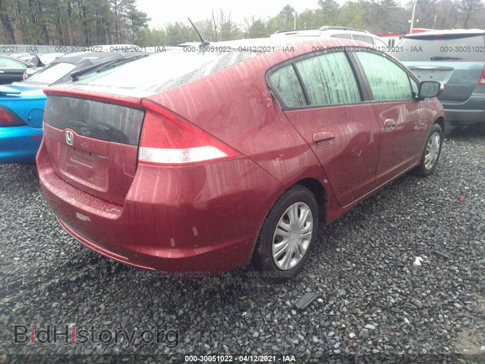 2010 HONDA INSIGHT - VIN: JHMZE2H57AS012302 - Фото 4