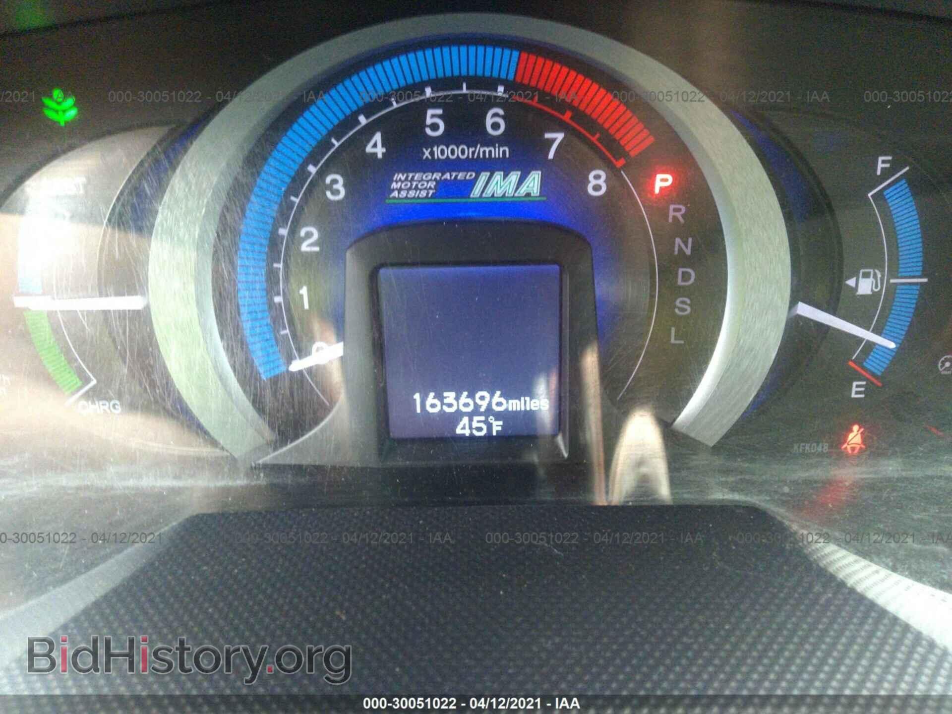 2010 HONDA INSIGHT - VIN: JHMZE2H57AS012302 - Фото 7
