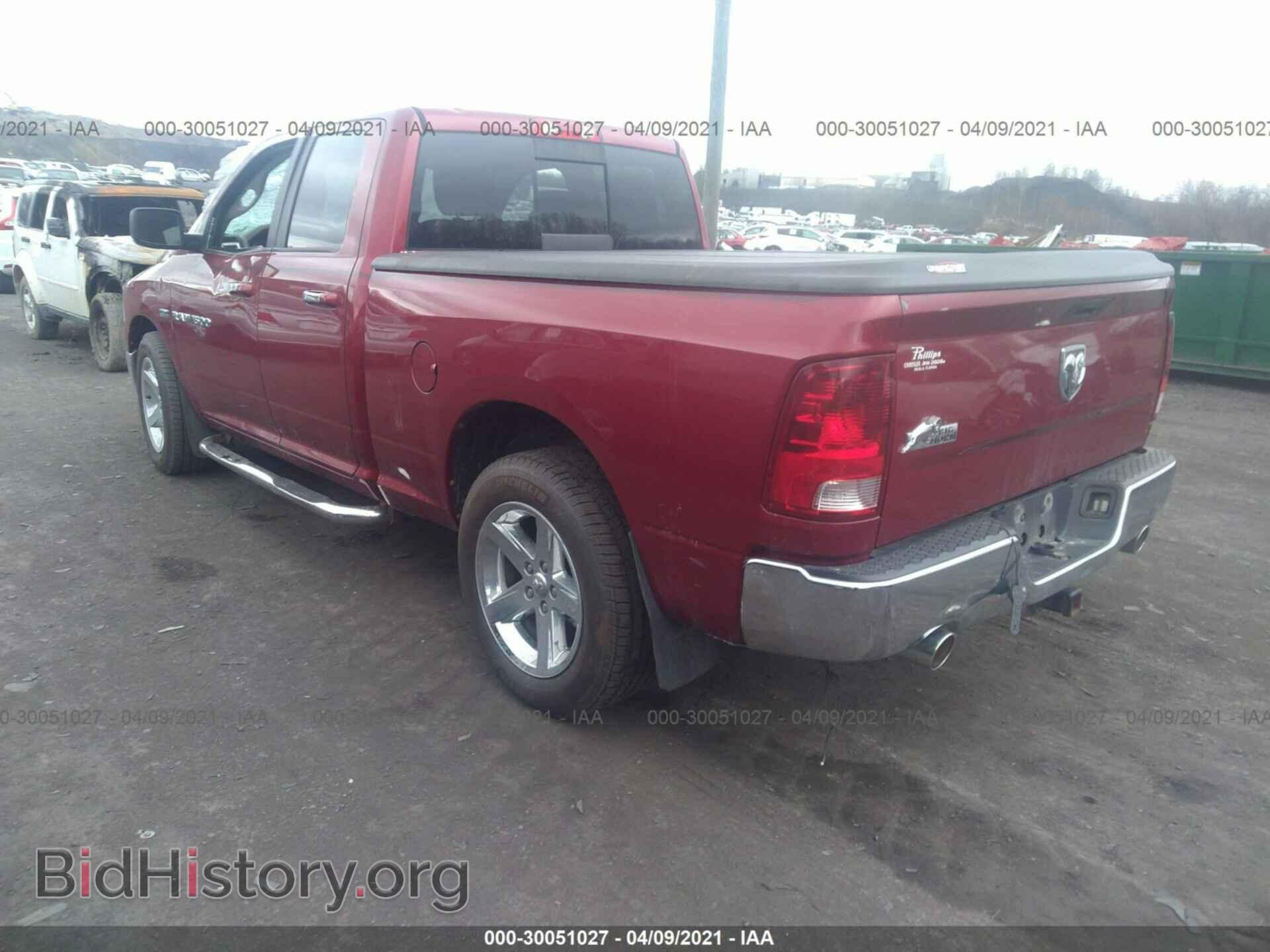 2011 RAM 1500 - VIN: 1D7RB1GT5BS579765 - Фото 3