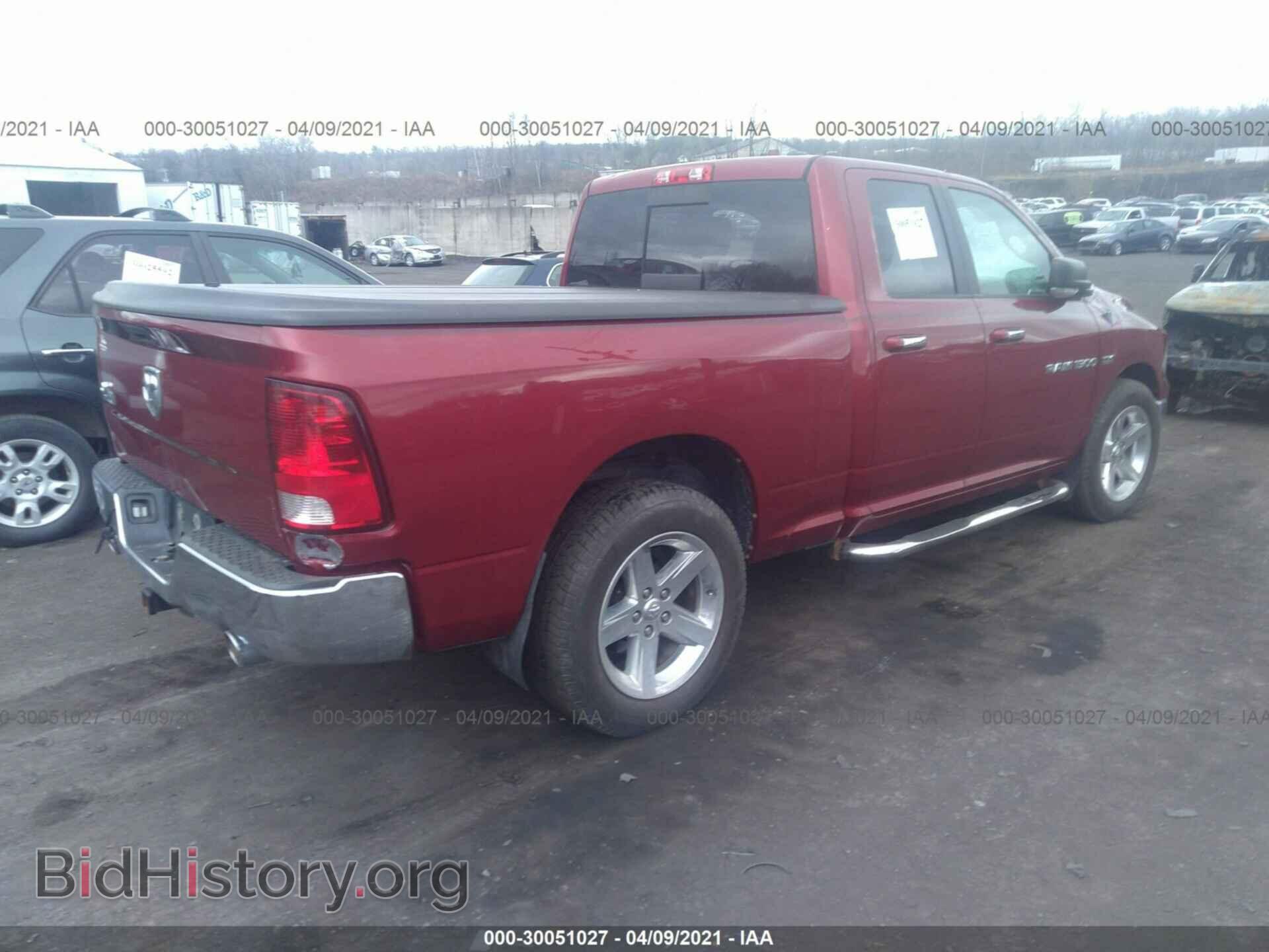 2011 RAM 1500 - VIN: 1D7RB1GT5BS579765 - Фото 4