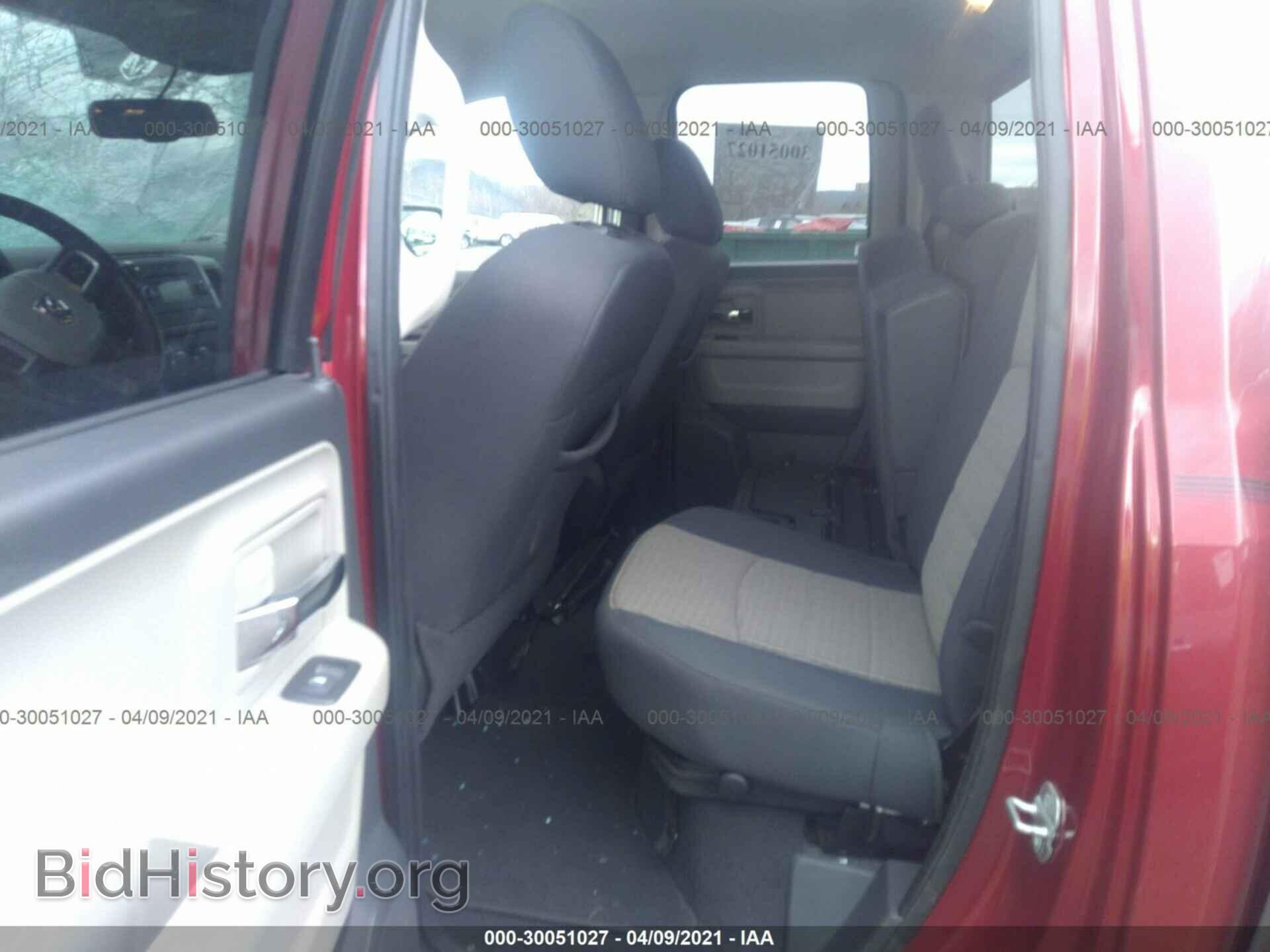 2011 RAM 1500 - VIN: 1D7RB1GT5BS579765 - Фото 8