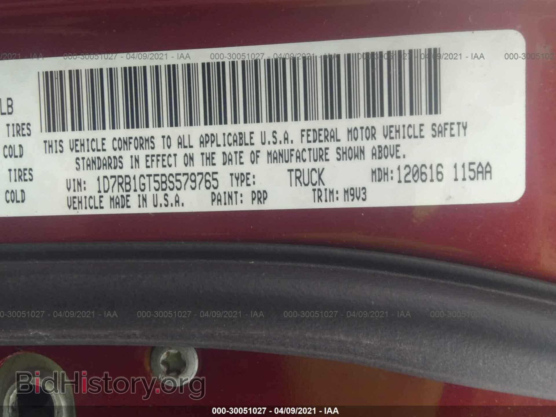 2011 RAM 1500 - VIN: 1D7RB1GT5BS579765 - Фото 9