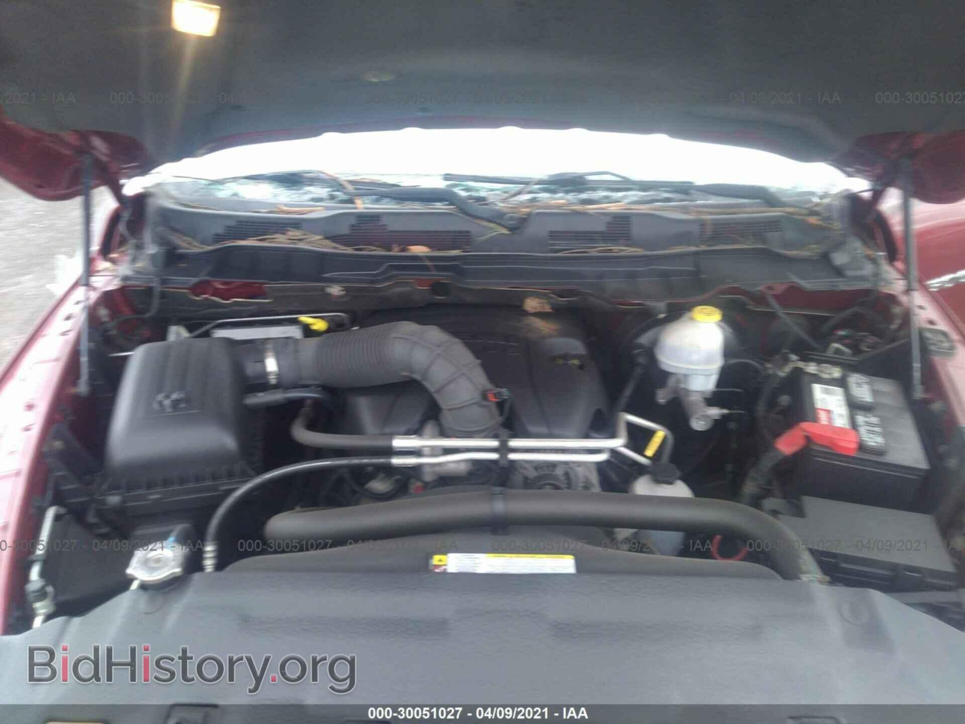 2011 RAM 1500 - VIN: 1D7RB1GT5BS579765 - Фото 10