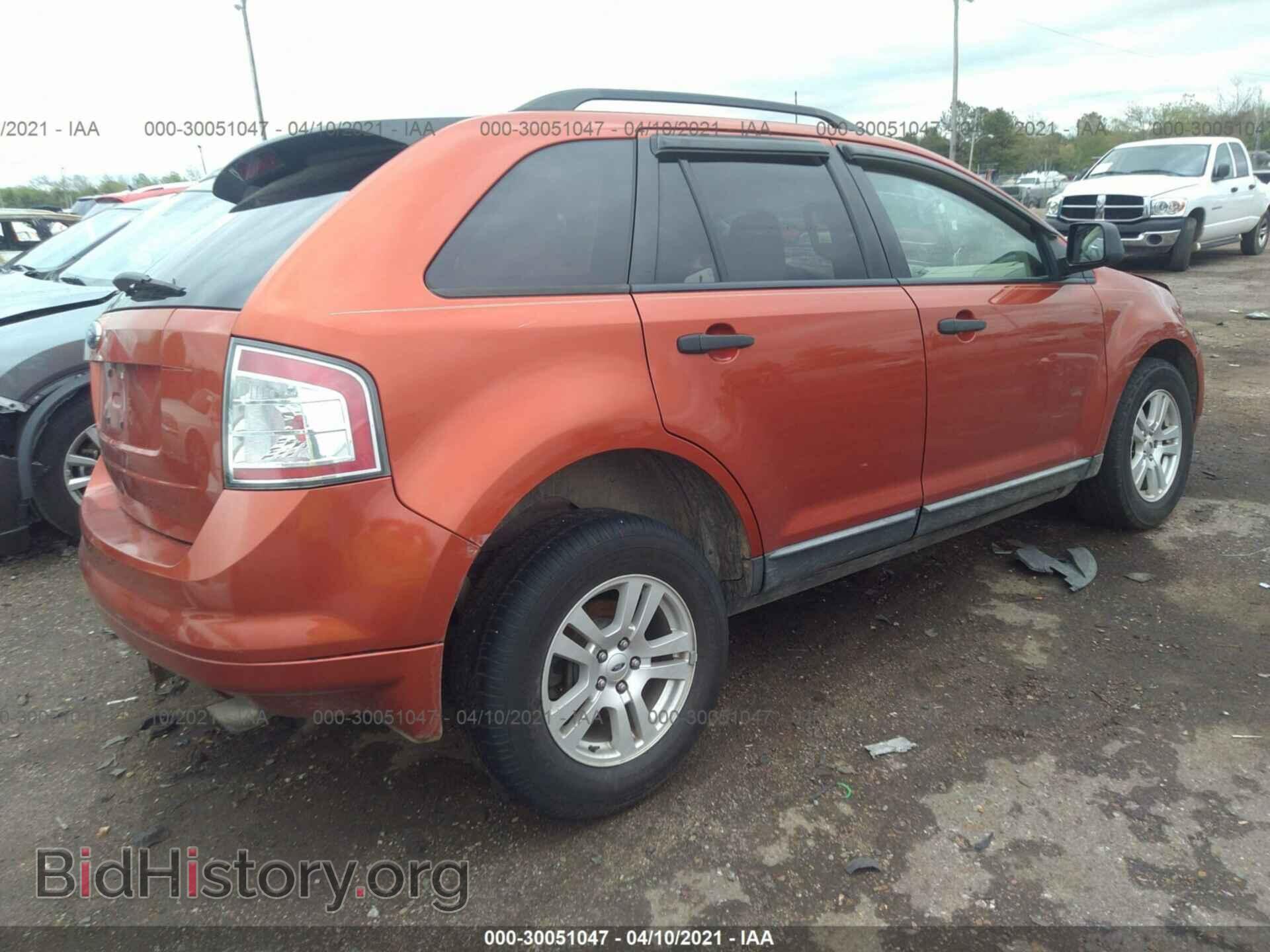 2007 FORD EDGE - VIN: 2FMDK36C17BB36690 - Photo 4