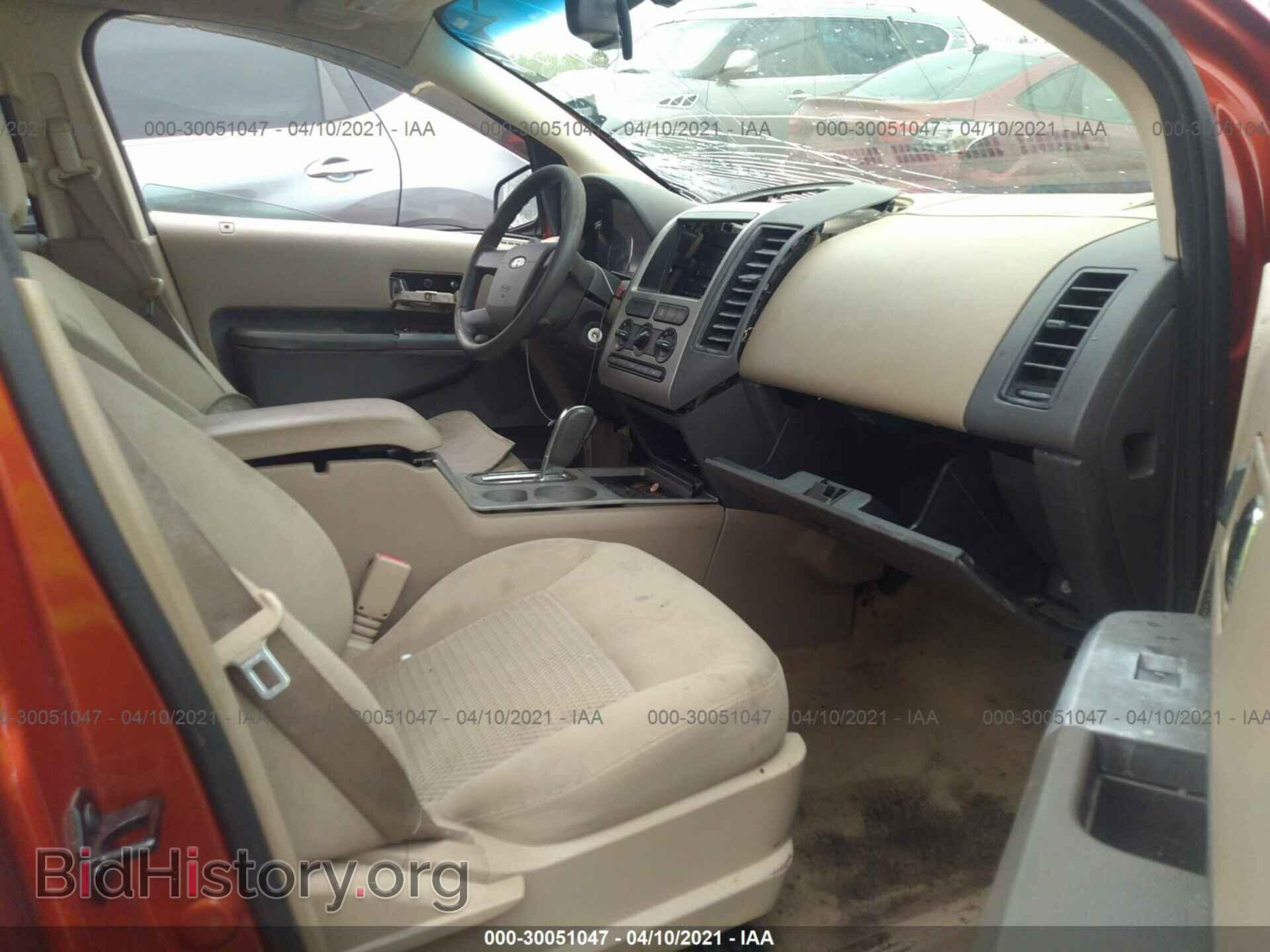 2007 FORD EDGE - VIN: 2FMDK36C17BB36690 - Photo 5