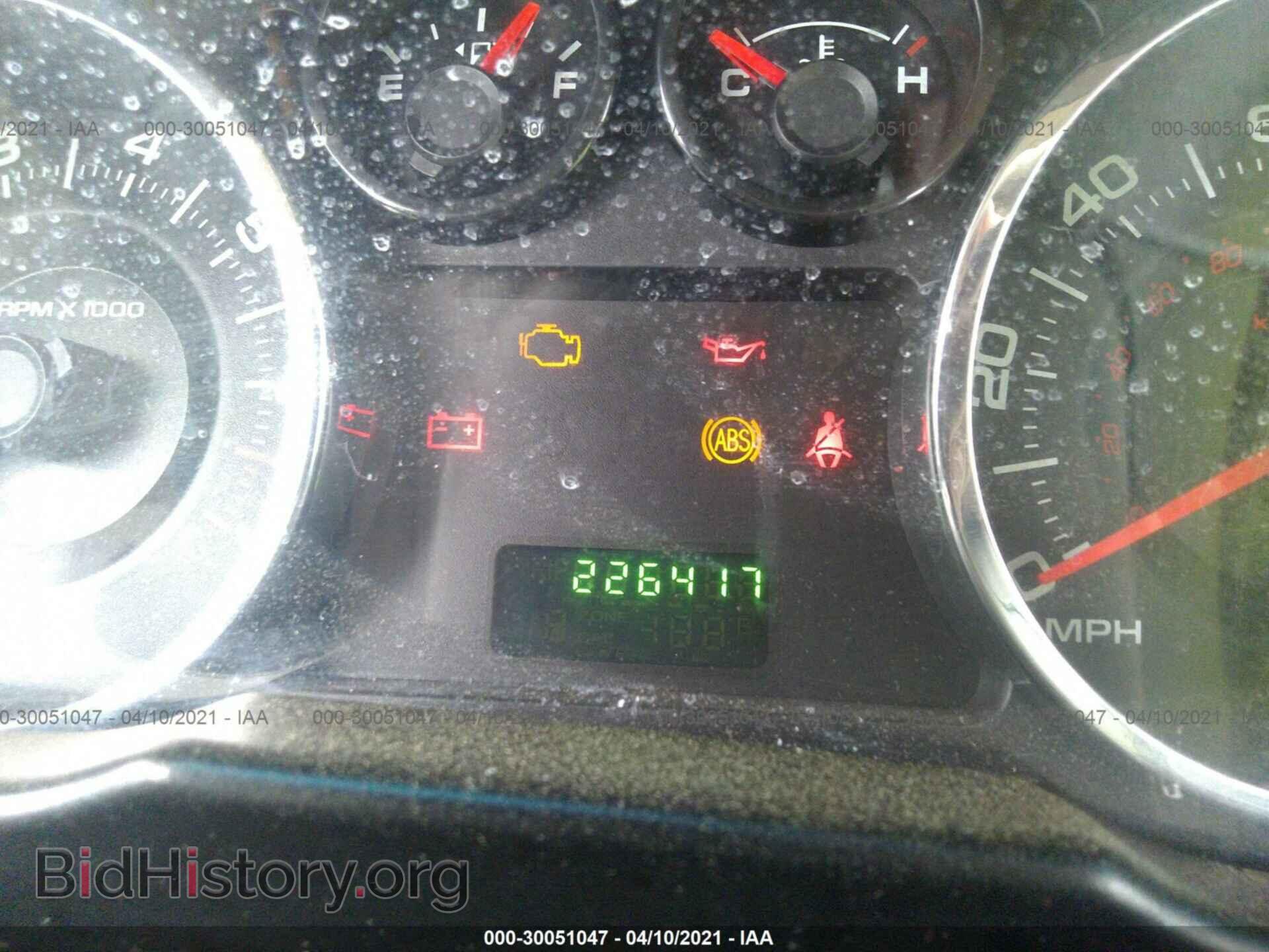 2007 FORD EDGE - VIN: 2FMDK36C17BB36690 - Photo 7