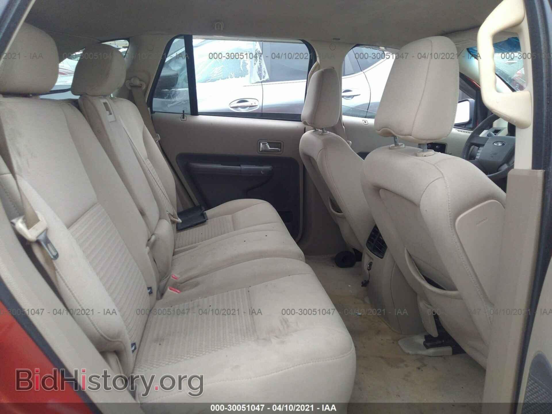 2007 FORD EDGE - VIN: 2FMDK36C17BB36690 - Photo 8