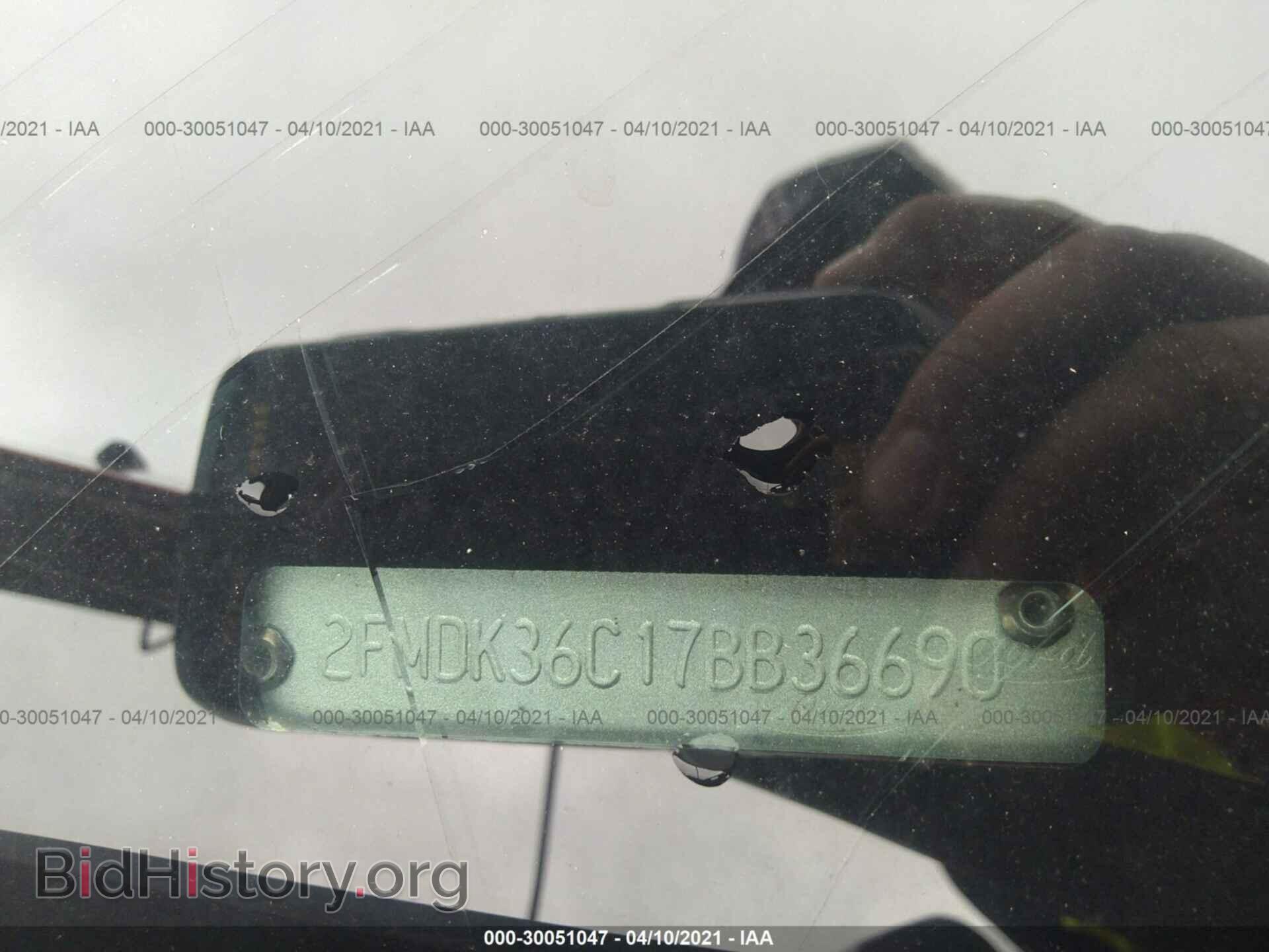 2007 FORD EDGE - VIN: 2FMDK36C17BB36690 - Photo 9