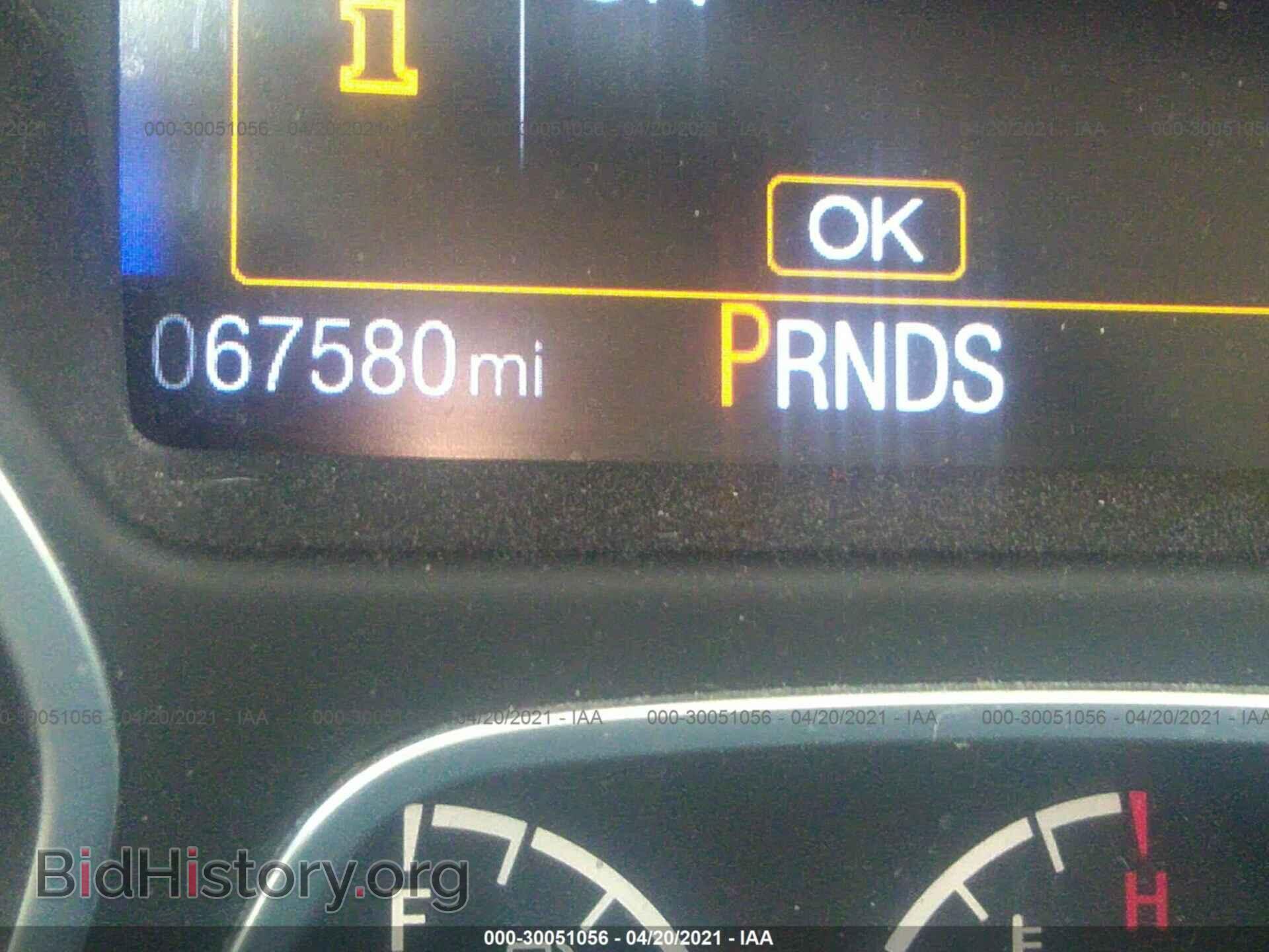 2015 FORD FOCUS - VIN: 1FADP3F2XFL378461 - Фото 7