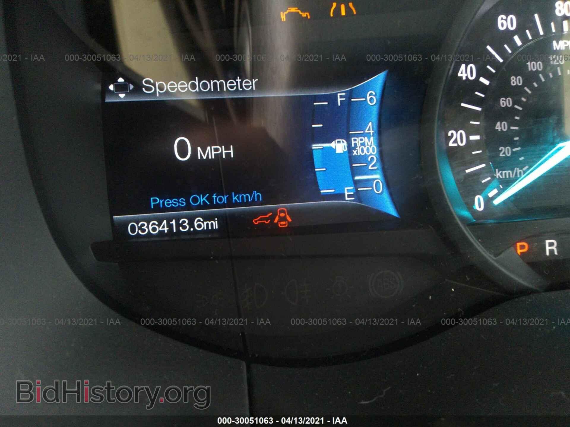 2018 FORD EDGE - VIN: 2FMPK3J94JBC21202 - Фото 7