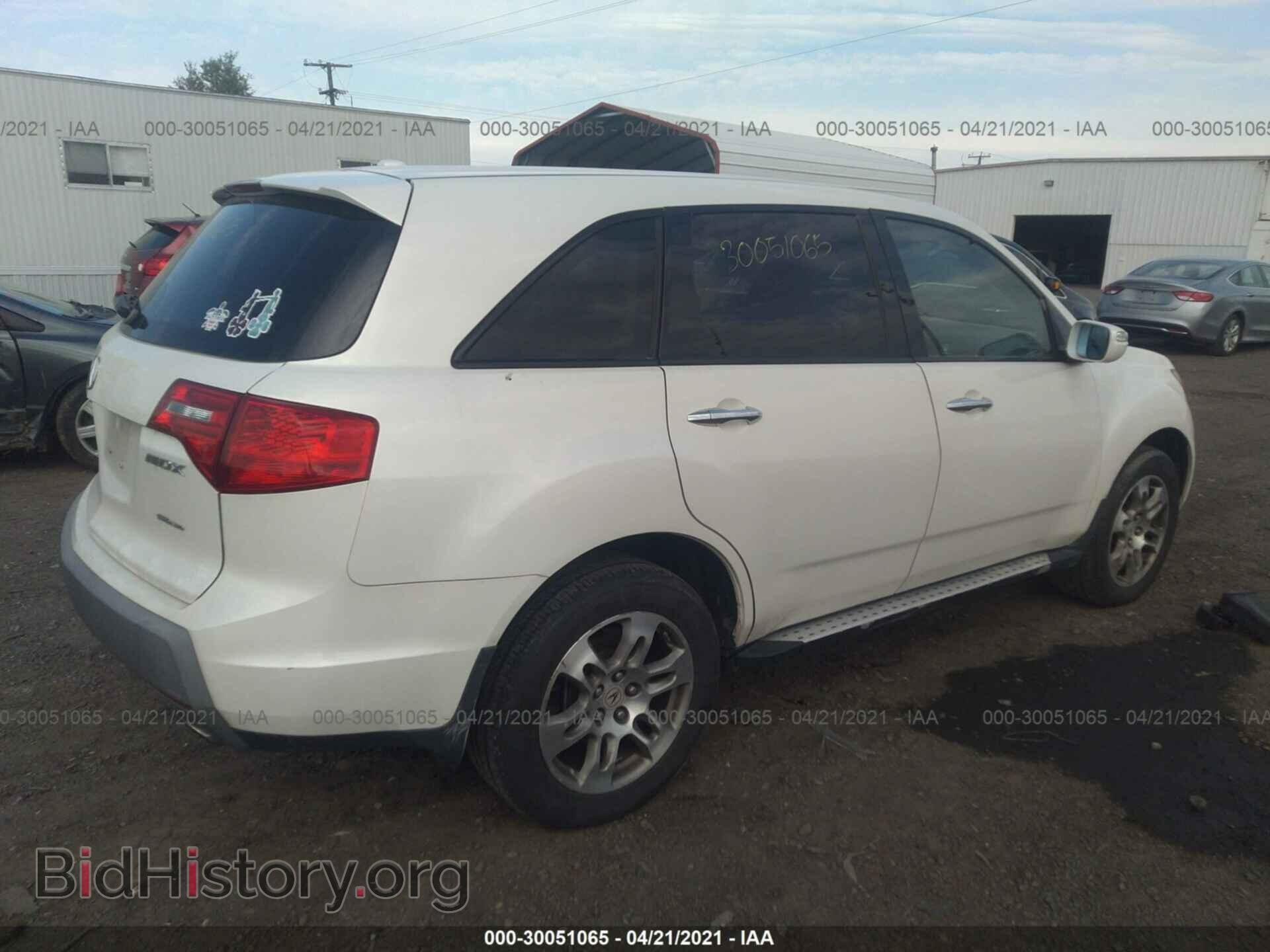 2007 ACURA MDX - VIN: 2HNYD28207H519283 - Фото 4