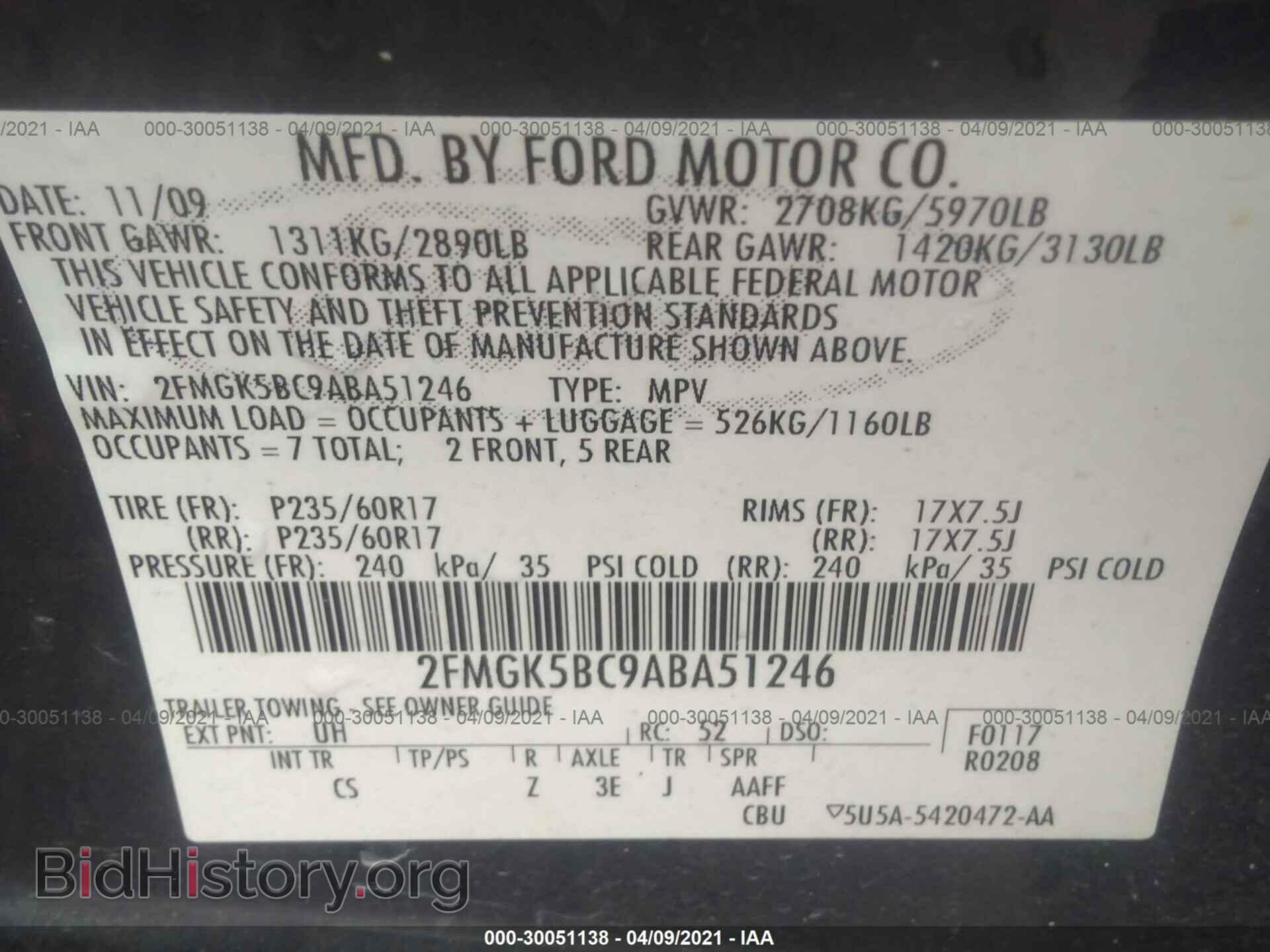 2010 FORD FLEX - VIN: 2FMGK5BC9ABA51246 - Photo 9