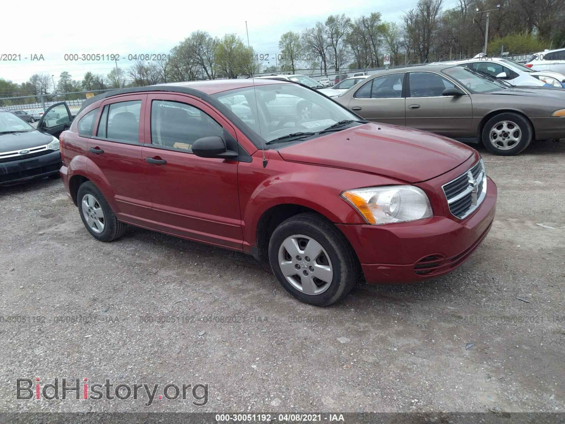 Фотография 1B3HB28B07D242726 - DODGE CALIBER 2007
