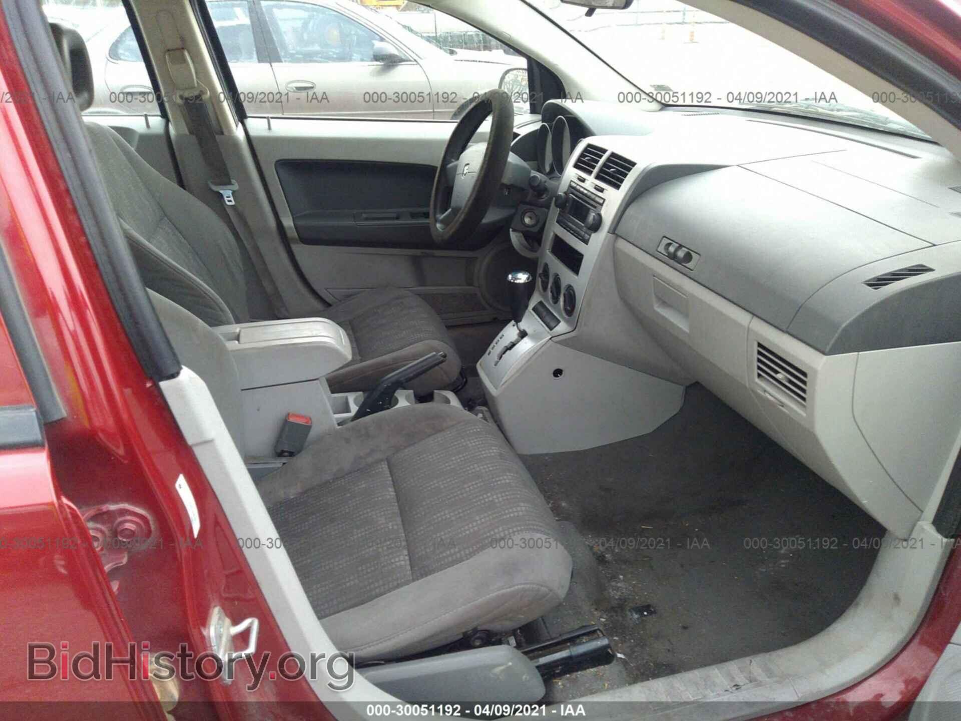 2007 DODGE CALIBER - VIN: 1B3HB28B07D242726 - Фото 5