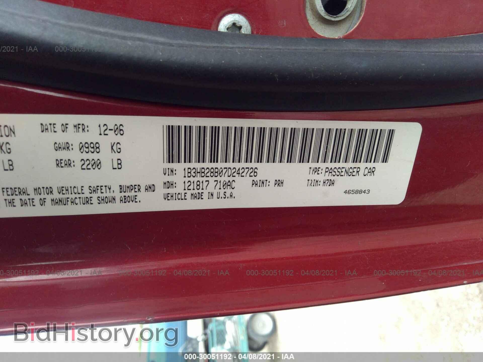2007 DODGE CALIBER - VIN: 1B3HB28B07D242726 - Фото 9