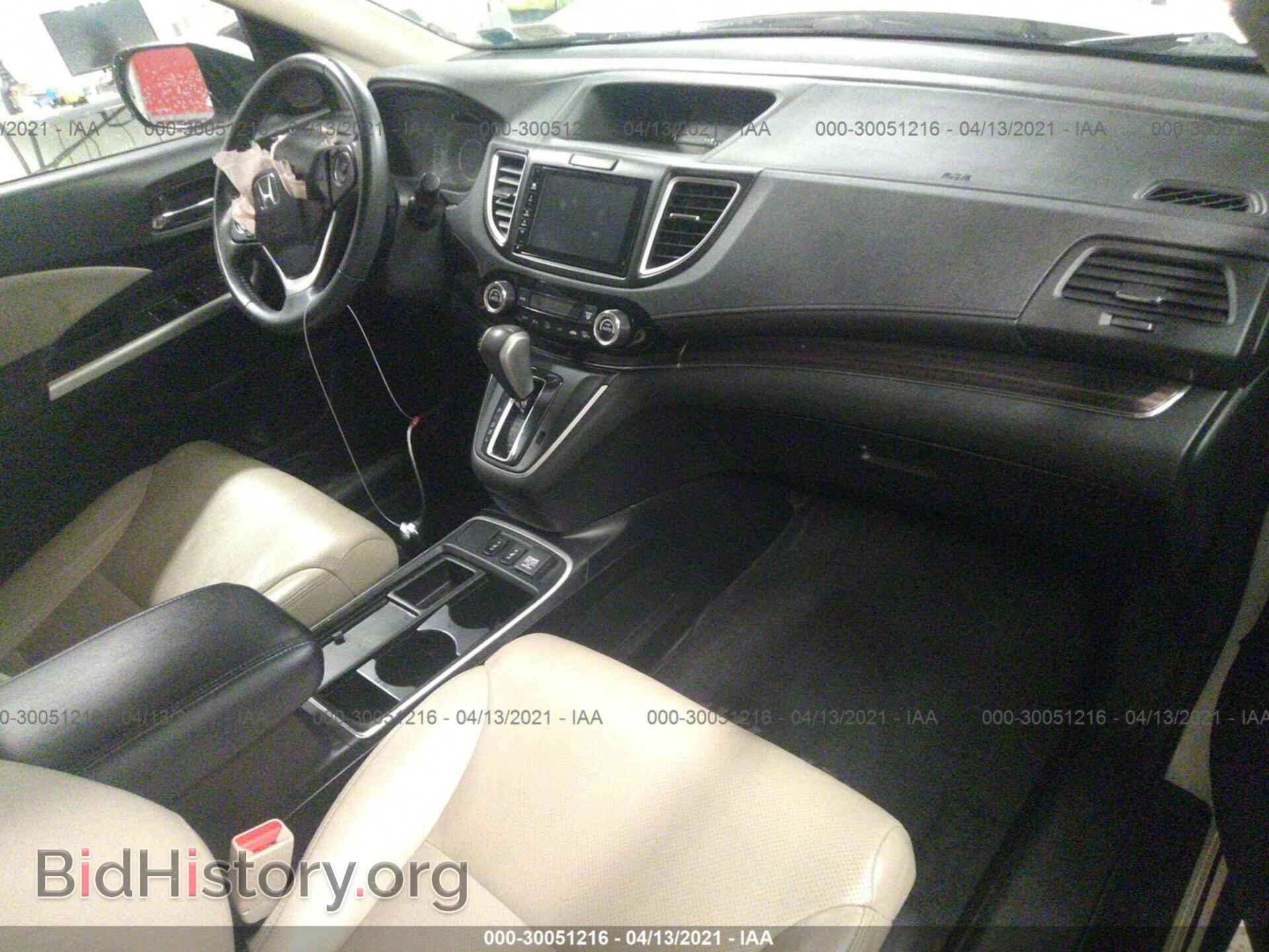 2015 HONDA CR-V - VIN: 5J6RM4H77FL001278 - Фото 5