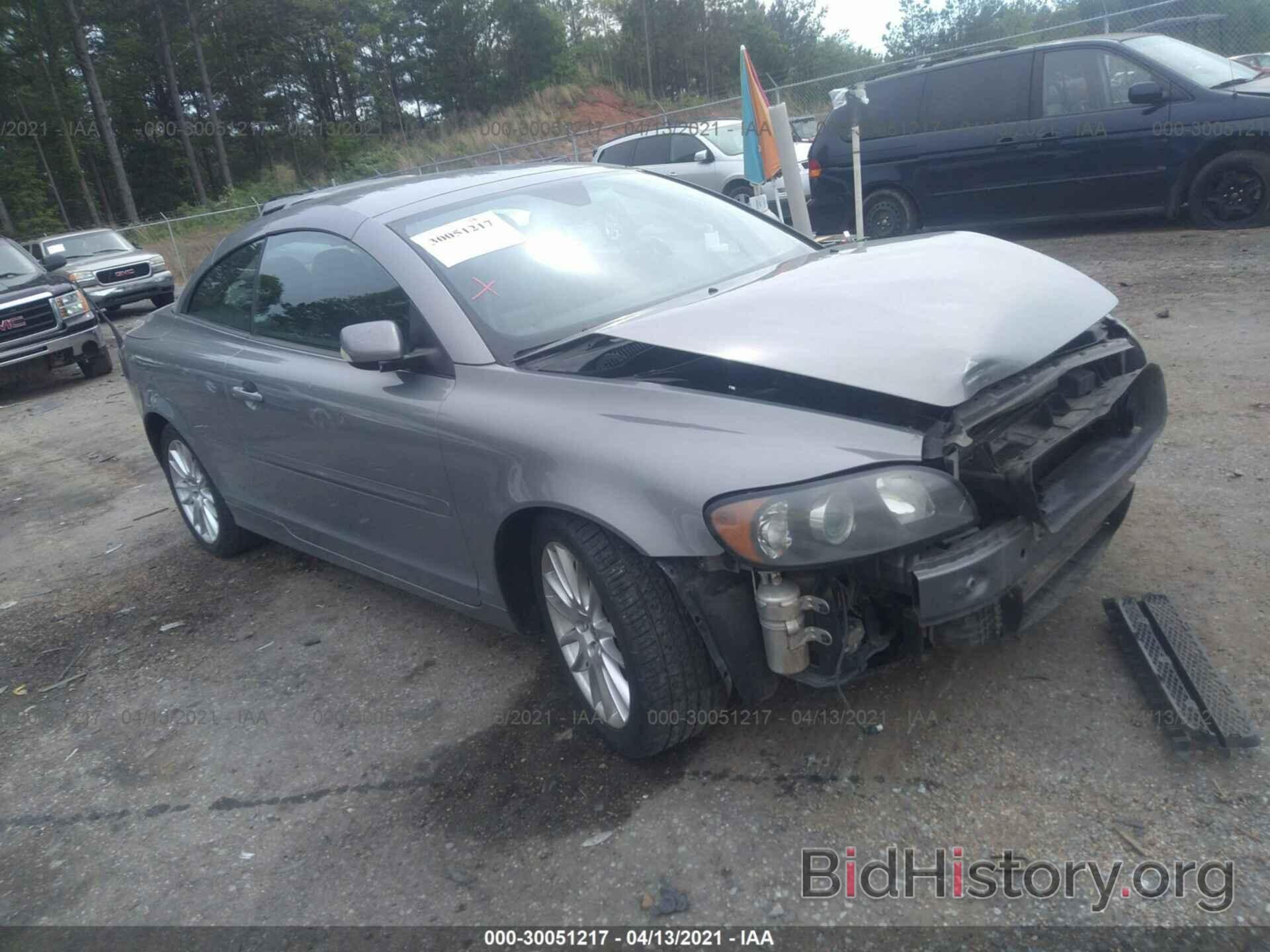 Photo YV1MC68227J013090 - VOLVO C70 2007