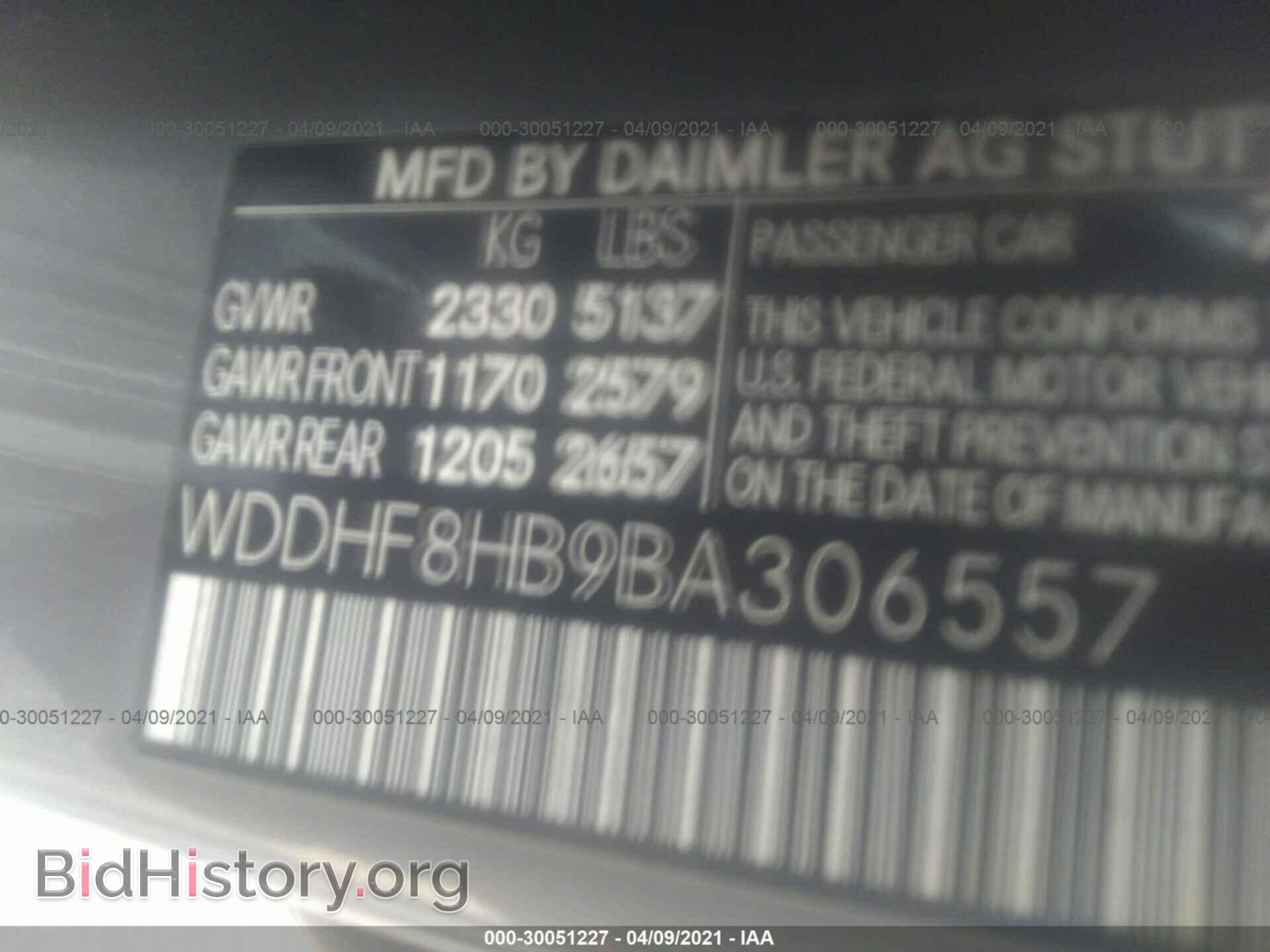 2011 MERCEDES-BENZ E-CLASS - VIN: WDDHF8HB9BA306557 - Фото 9