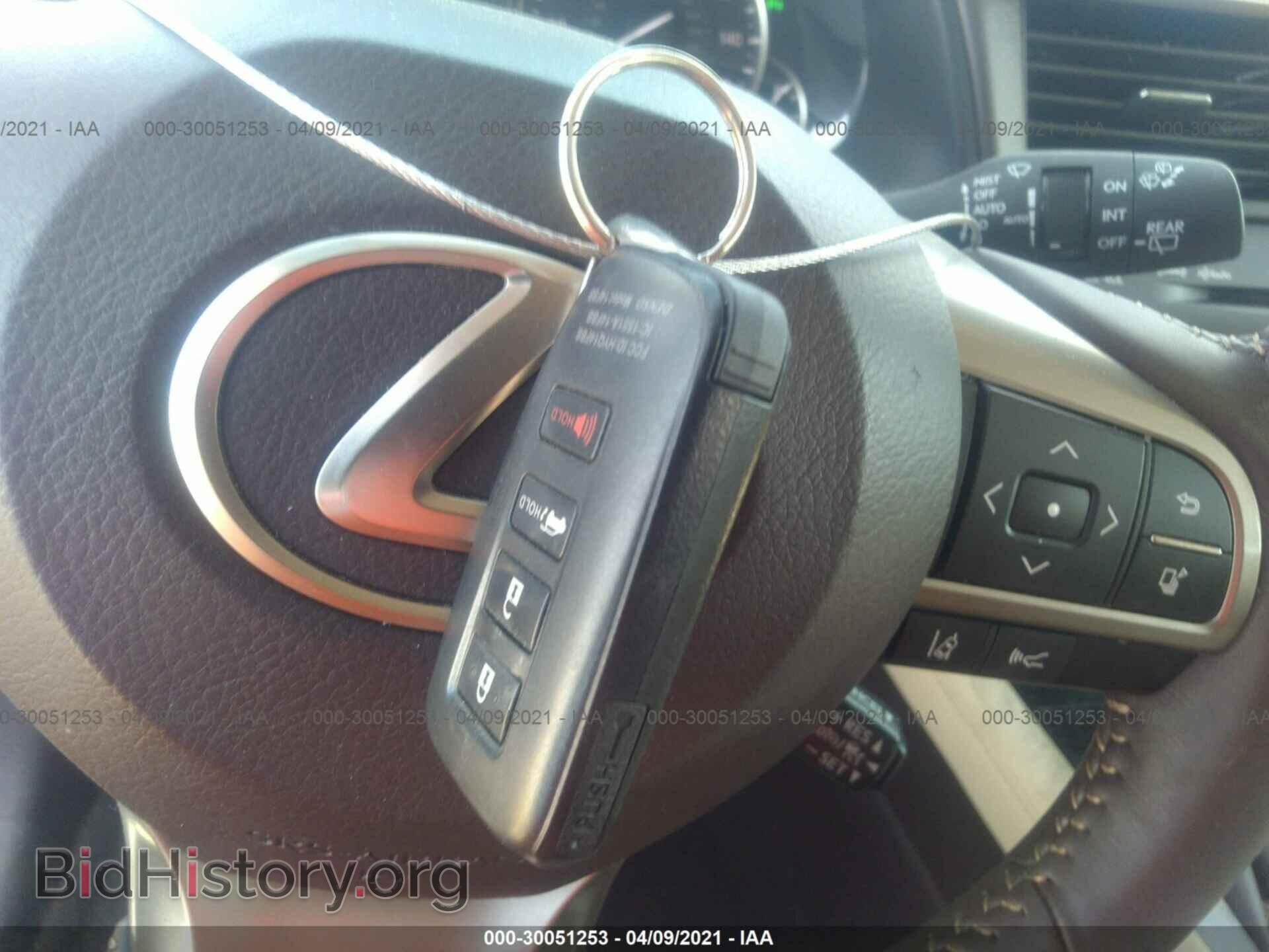 2017 LEXUS RX - VIN: 2T2BZMCA1HC059727 - Фото 11