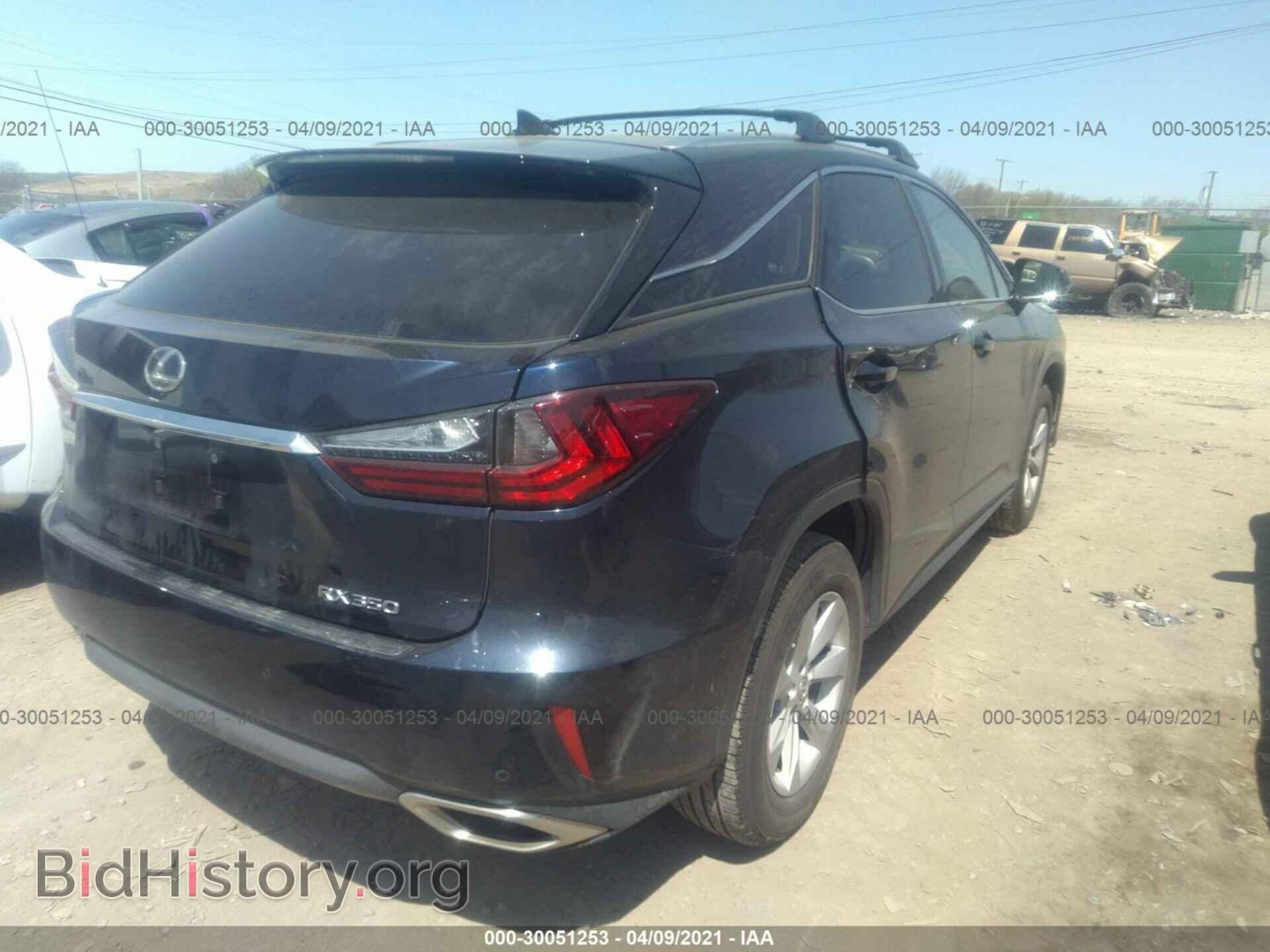 2017 LEXUS RX - VIN: 2T2BZMCA1HC059727 - Фото 4