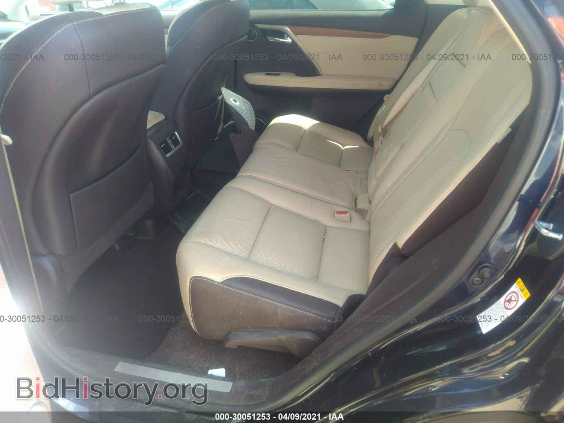 2017 LEXUS RX - VIN: 2T2BZMCA1HC059727 - Фото 8
