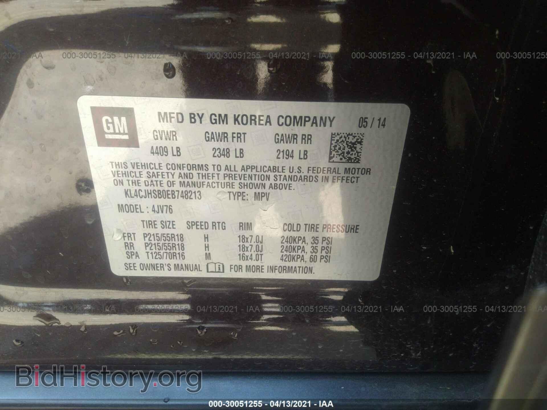 2014 BUICK ENCORE - VIN: KL4CJHSB0EB748213 - Photo 9
