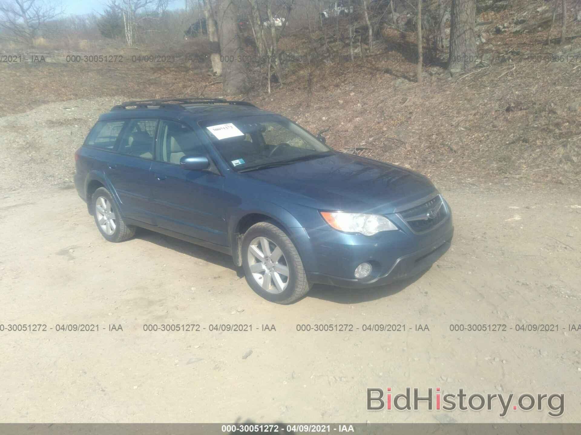 Фотография 4S4BP62C987356914 - SUBARU OUTBACK 2008