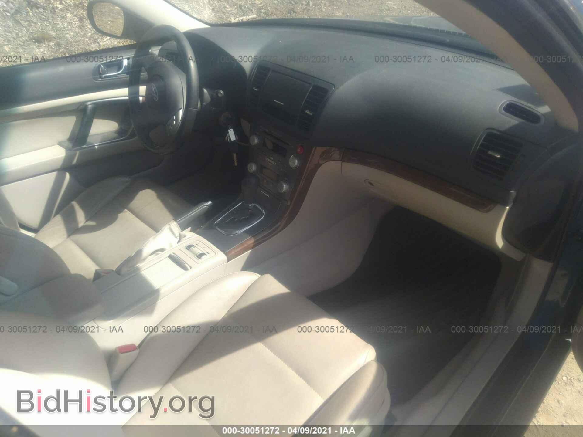 2008 SUBARU OUTBACK - VIN: 4S4BP62C987356914 - Фото 5